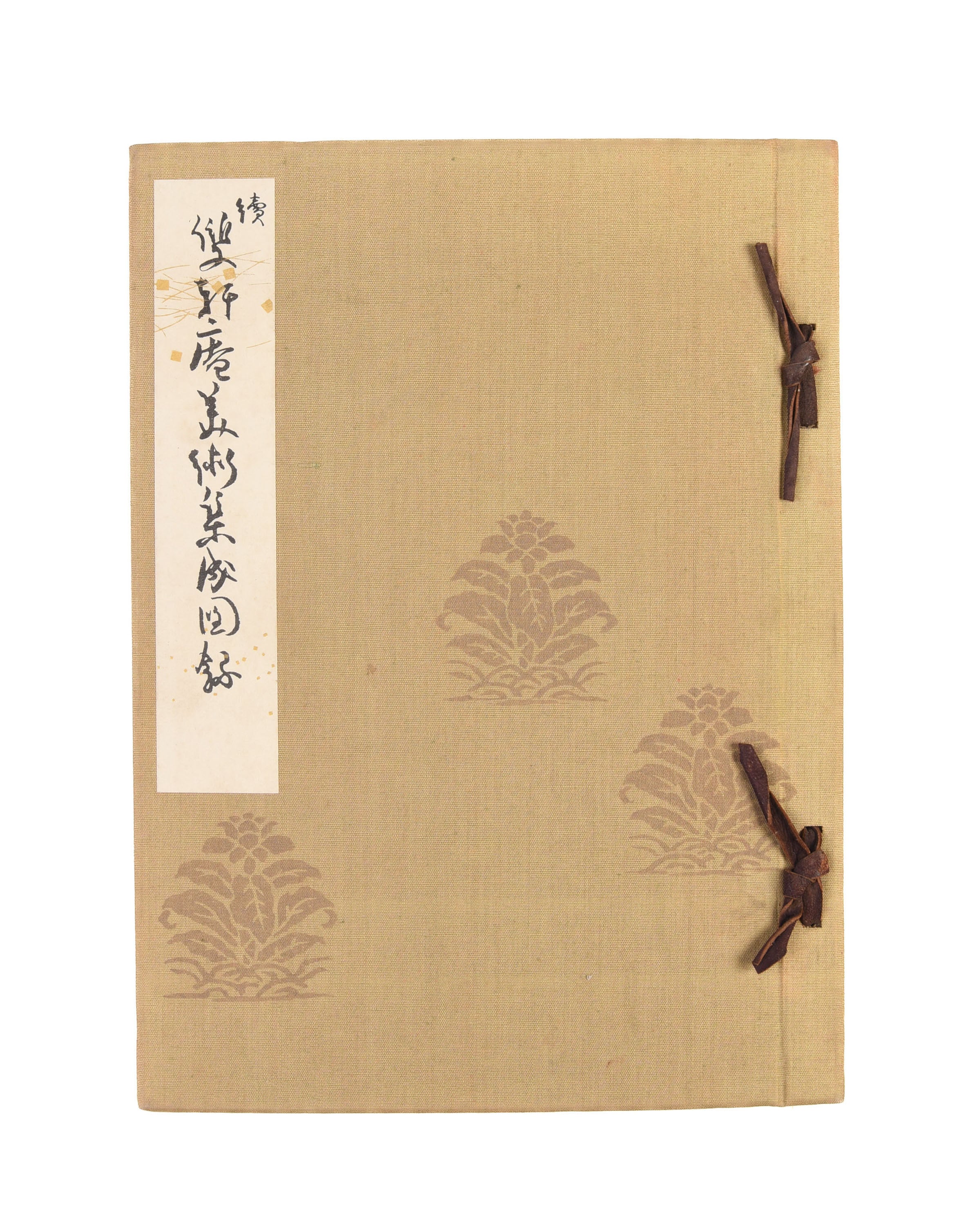 Soken-an bijutsu shusei zuroku & Zoku Soken-an bijutsu shusei zuroku [Catalogue of the Soken-an Art Collection].