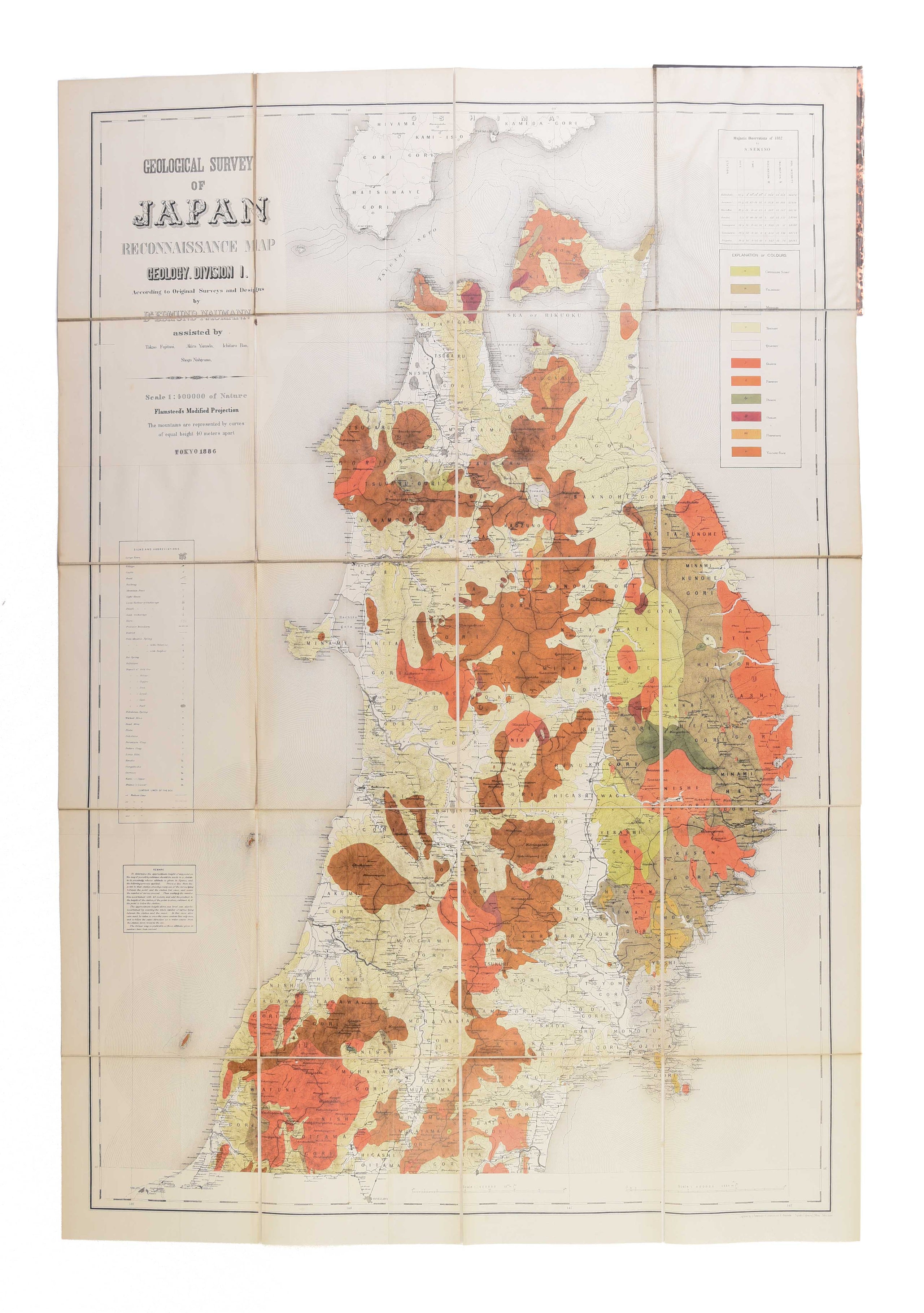 Geological Survey of Japan. Reconnaissance map. Geology. Division 1 ...