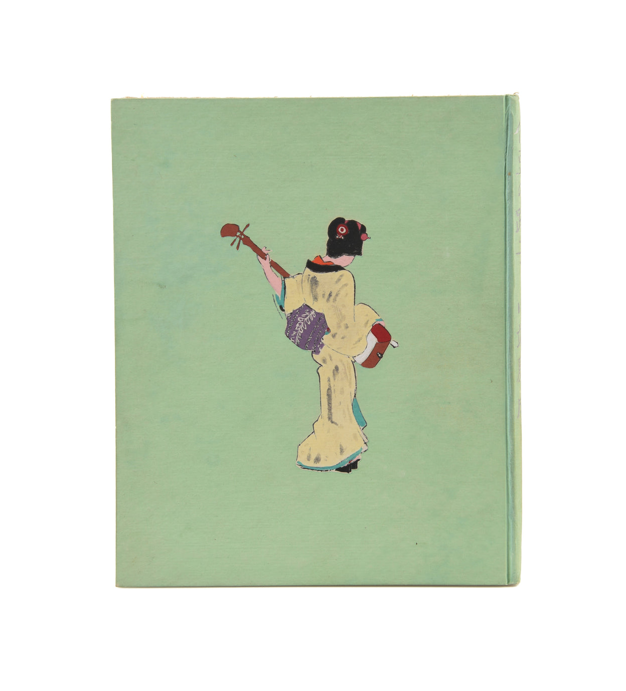 Izu no odoriko [The Dancing Girl of Izu]