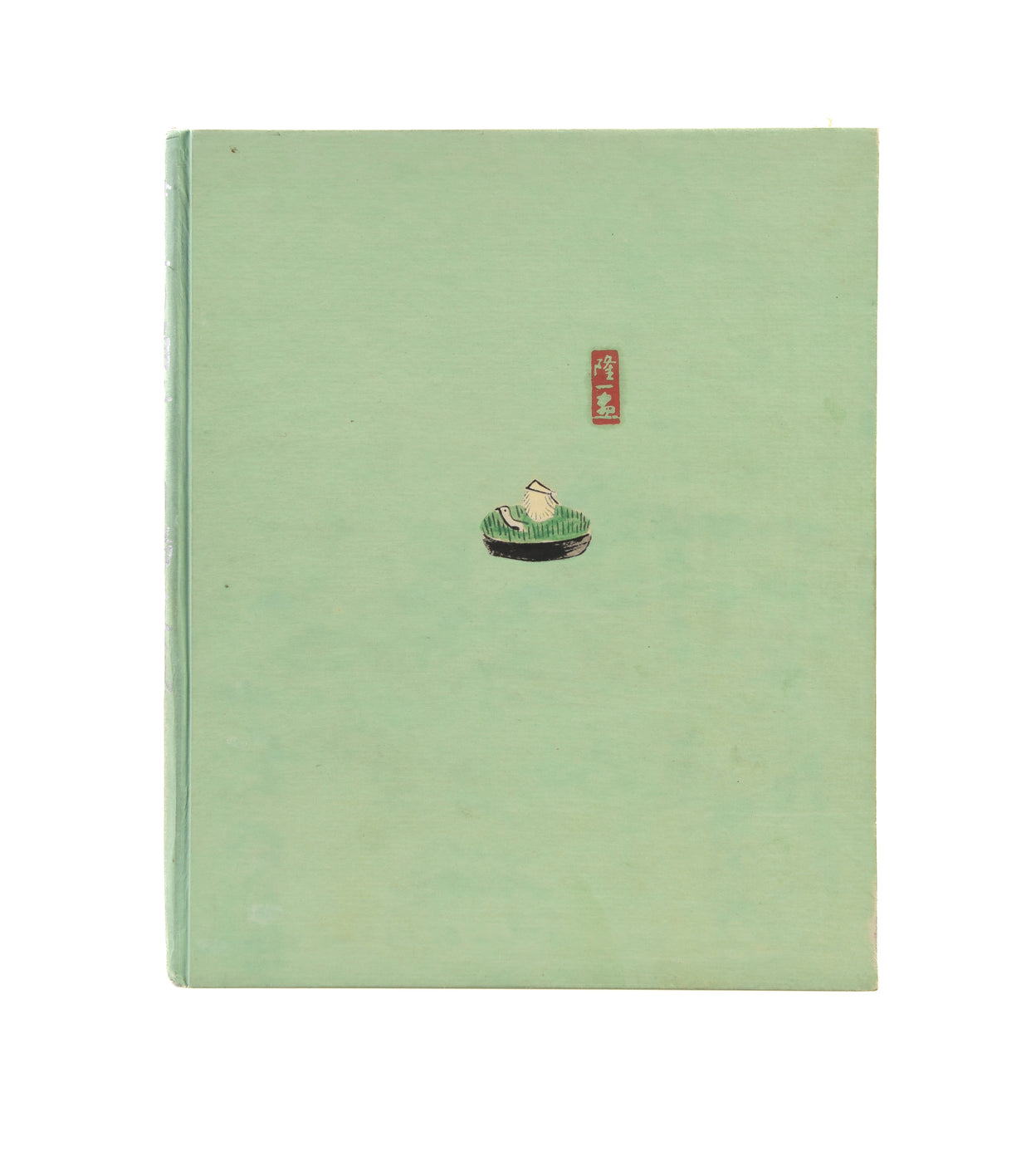 Izu no odoriko [The Dancing Girl of Izu]