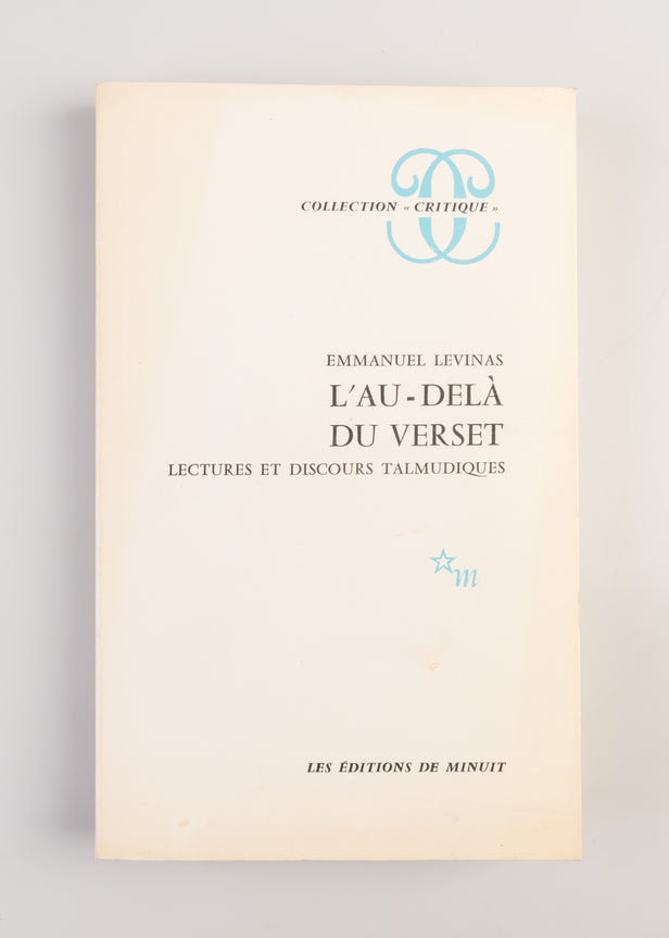 L'Au-delà du verset. Lectures et discours talmudiques.