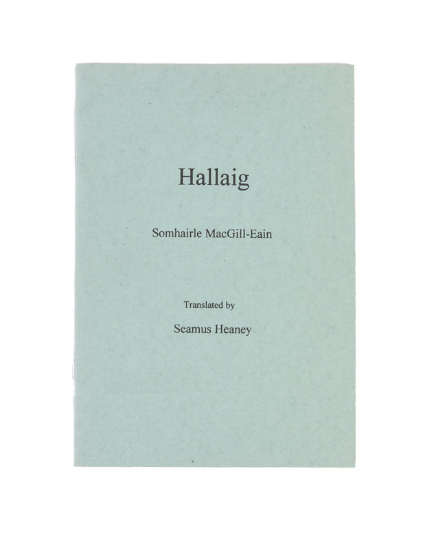 Hallaig. Translated by Seamus Heaney.