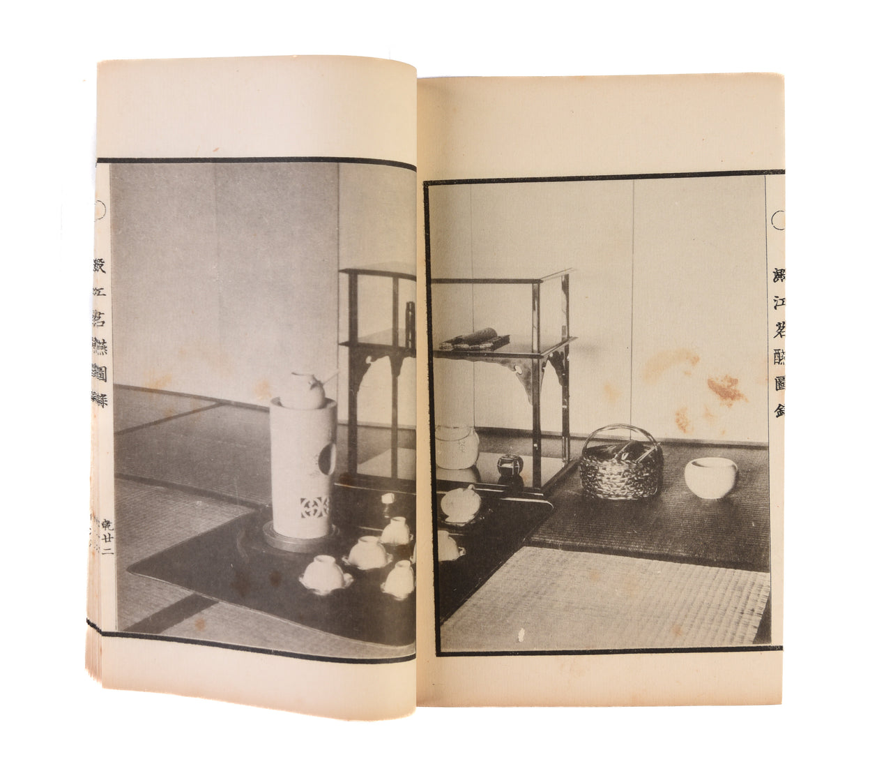 Denko meien zuroku [An illustrated catalogue of the Denko River Tea Feast].