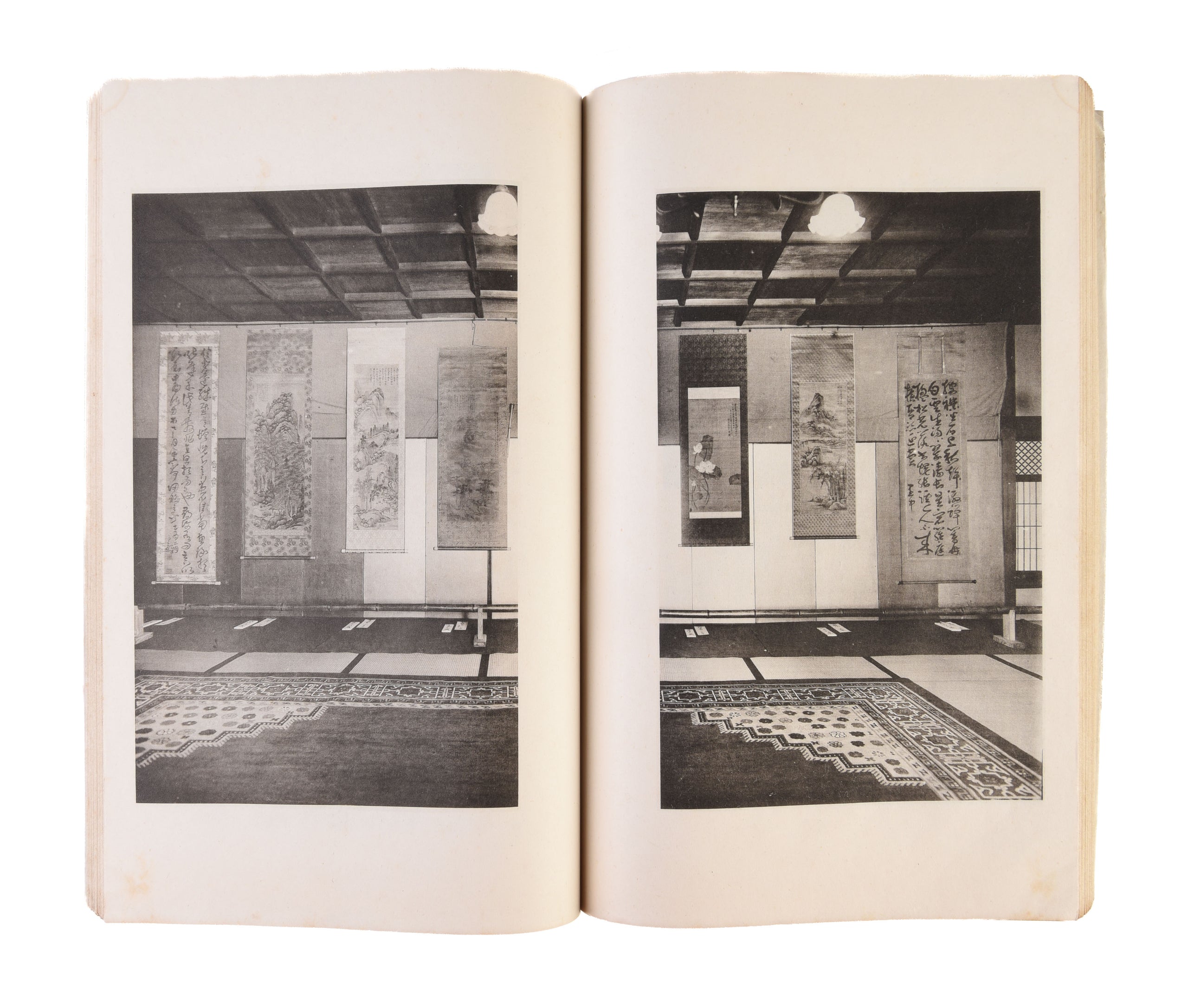 Shoryusha 50nen shunen kinen meien zuroku [A illustrated catalogue of a tea feast published on the occasion of the 50th anniversary of the Shoryusha company].