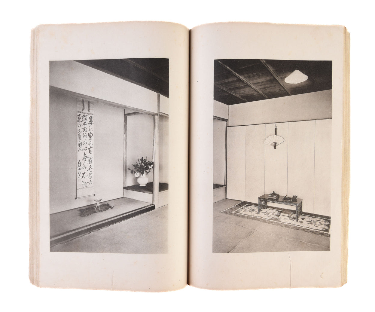 Shoryusha 50nen shunen kinen meien zuroku [A illustrated catalogue of a tea feast published on the occasion of the 50th anniversary of the Shoryusha company].