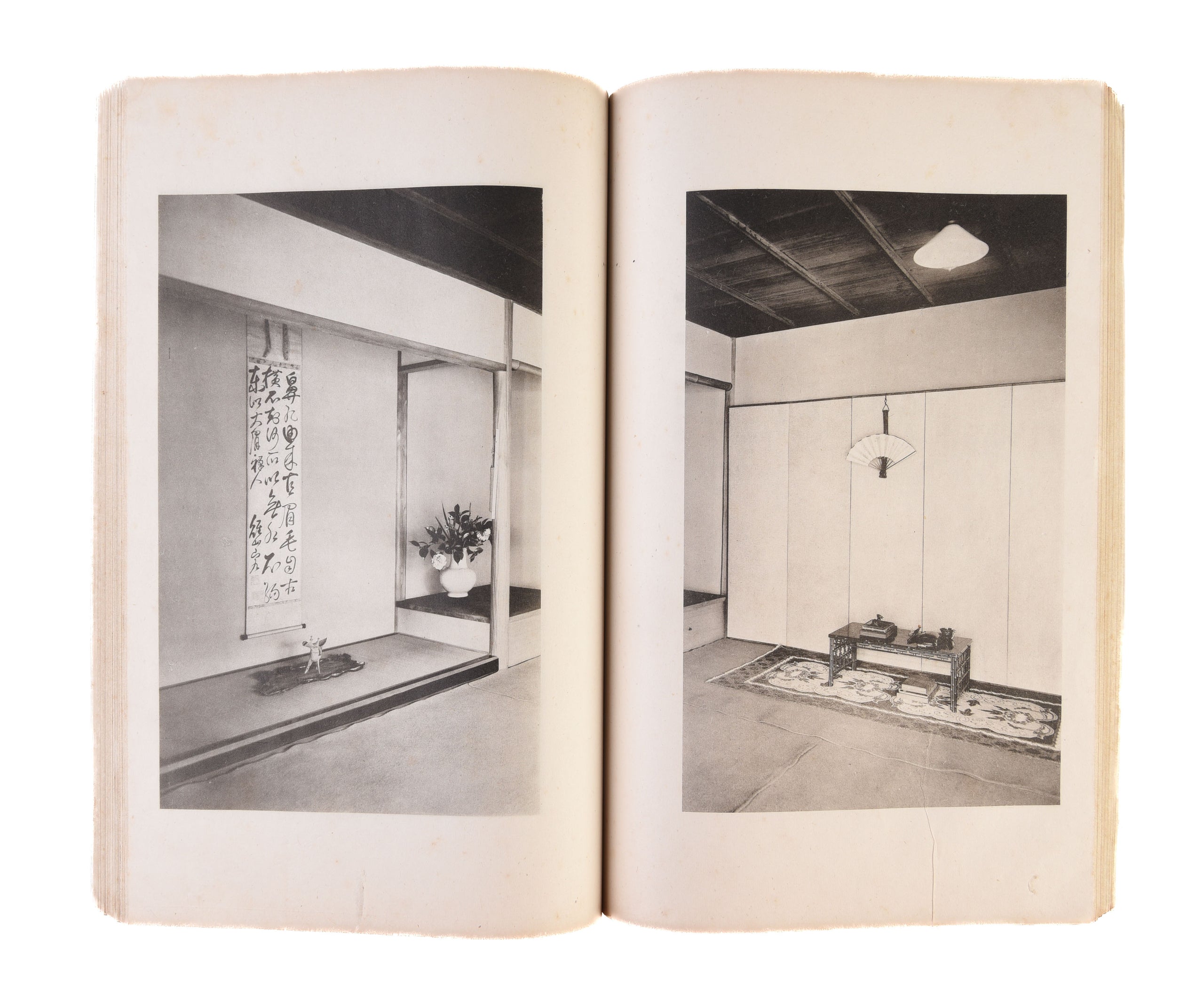 Shoryusha 50nen shunen kinen meien zuroku [A illustrated catalogue of a tea feast published on the occasion of the 50th anniversary of the Shoryusha company].
