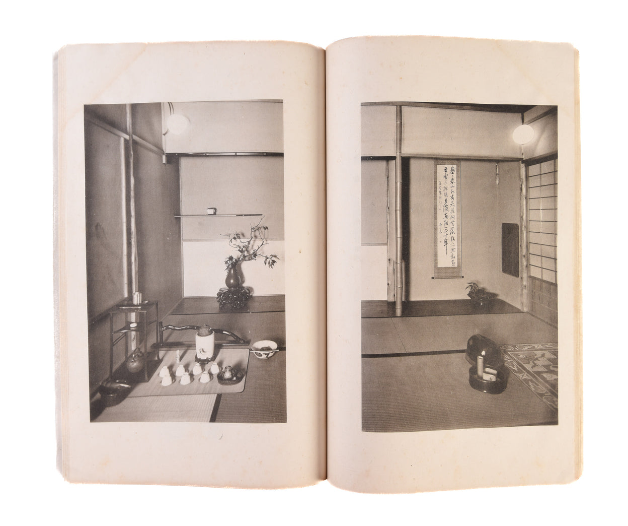 Shoryusha 50nen shunen kinen meien zuroku [A illustrated catalogue of a tea feast published on the occasion of the 50th anniversary of the Shoryusha company].