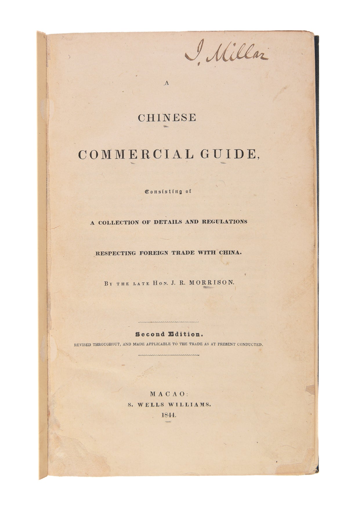 A Chinese Commercial Guide