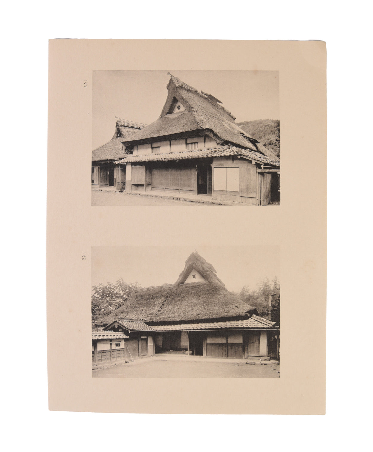 Kyoto minka fu [Record of Kyoto's Minka Houses].