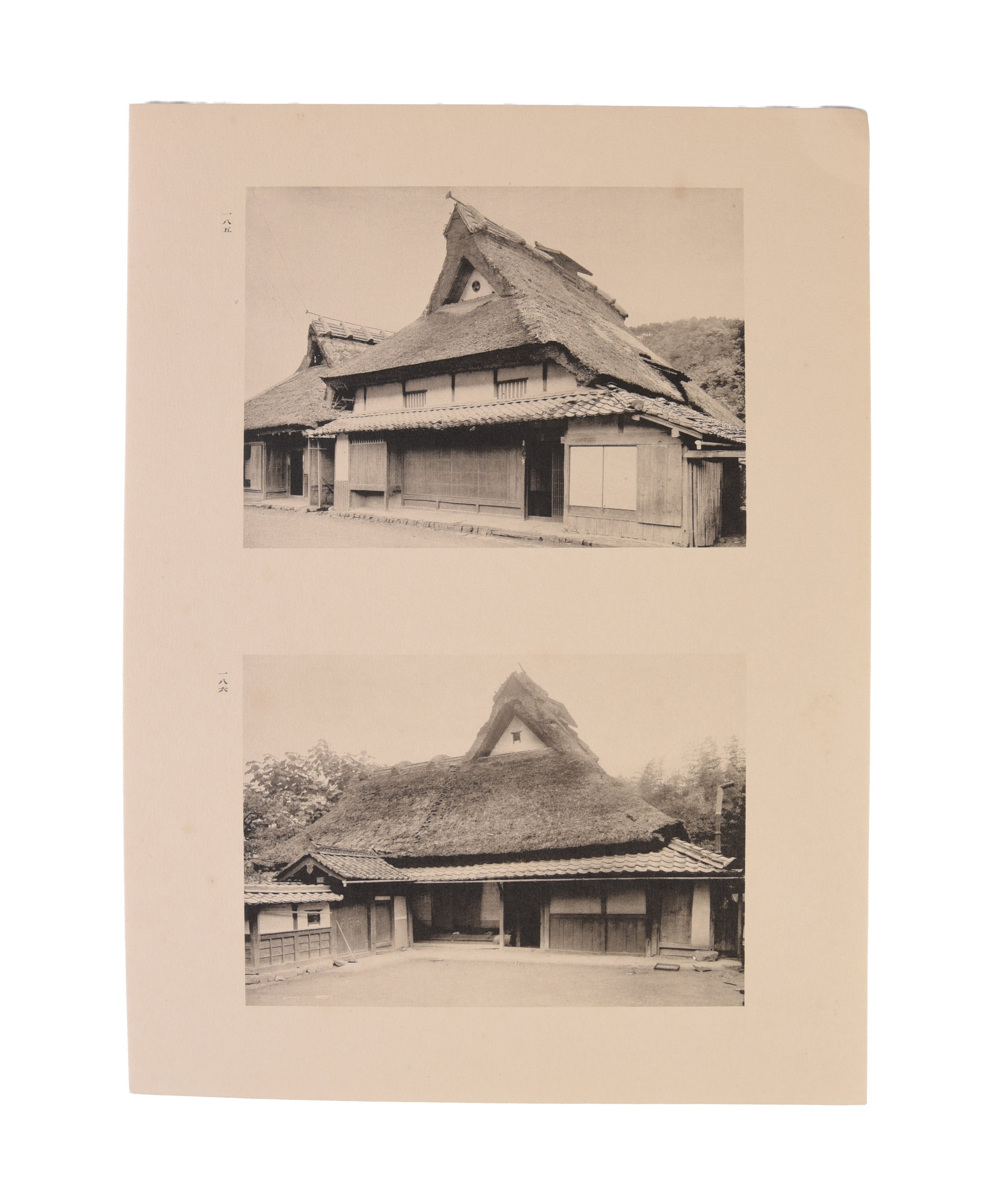 Kyoto minka fu [Record of Kyoto's Minka Houses].
