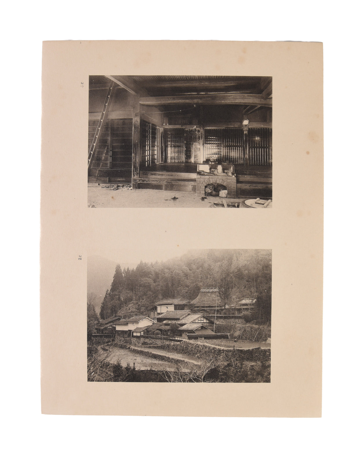 Kyoto minka fu [Record of Kyoto's Minka Houses].