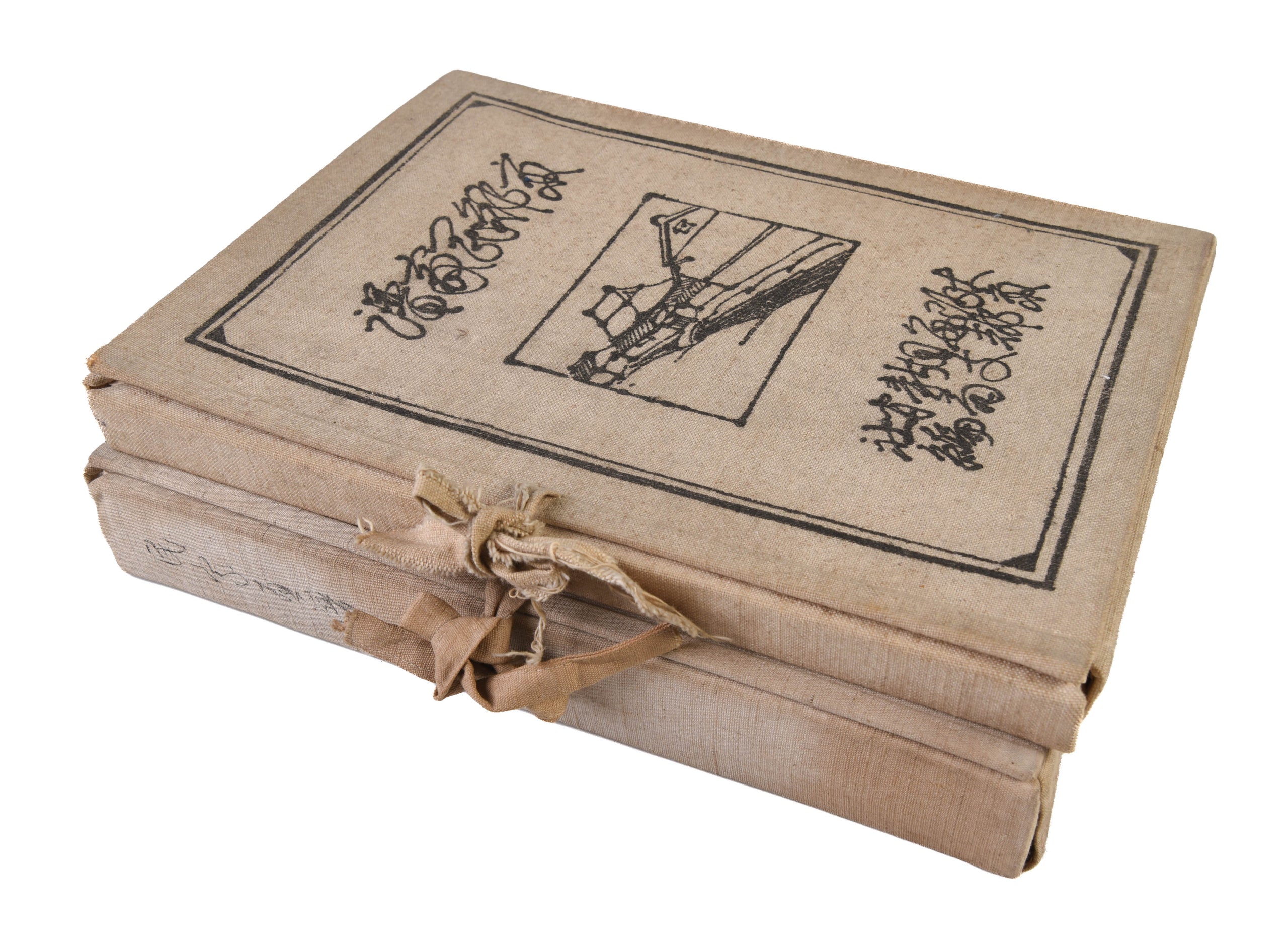 Kyoto minka fu [Record of Kyoto's Minka Houses].