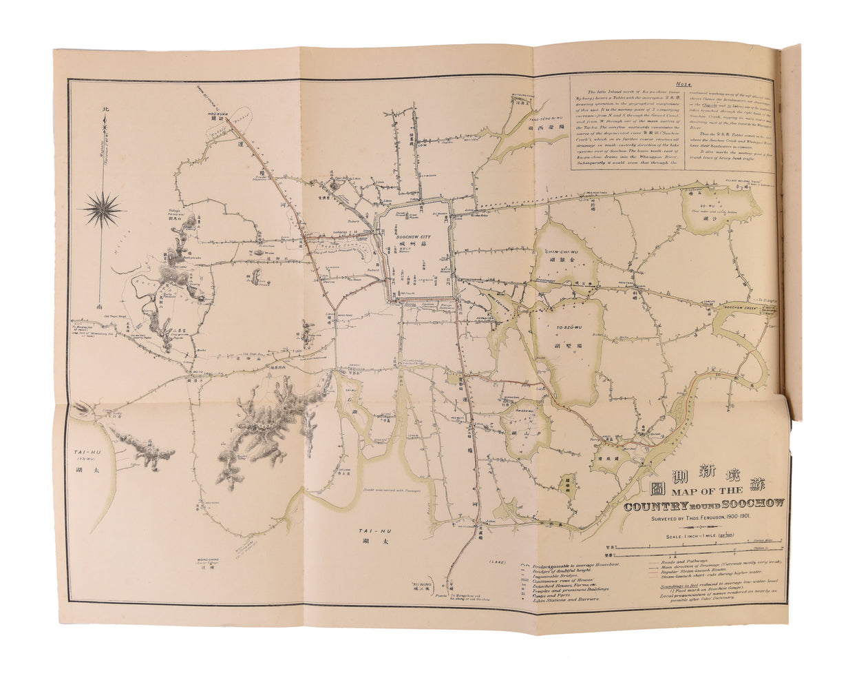 Decennial Reports on the Trade, Navigation, Industries, etc., of the Ports Open to Foreign Commerce in China, and on the Condition and Development of the Treaty Port Provinces, 1892-01 (Second issue).