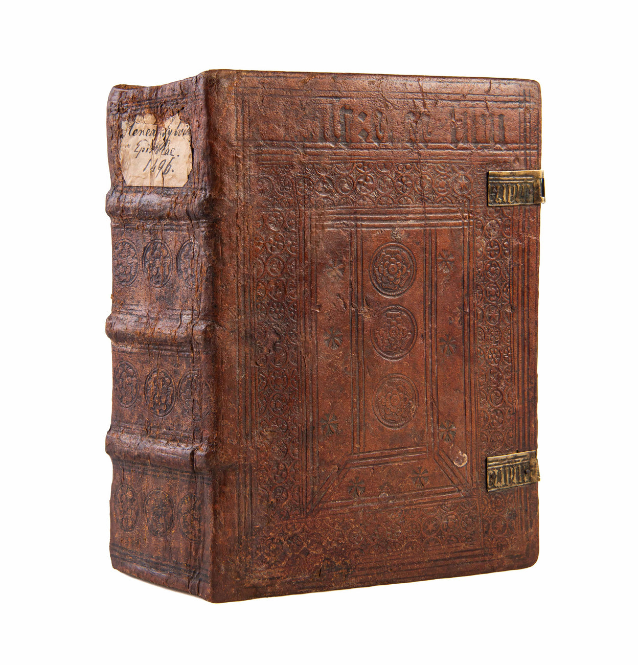 Epistolae familiares. De Duobus amantibus Euryalo et Lucretia. Descriptio urbis Viennensis. Ed: Nicolaus de Wyle.
(Nuremberg: Anton Koberger, 17 May 1496)