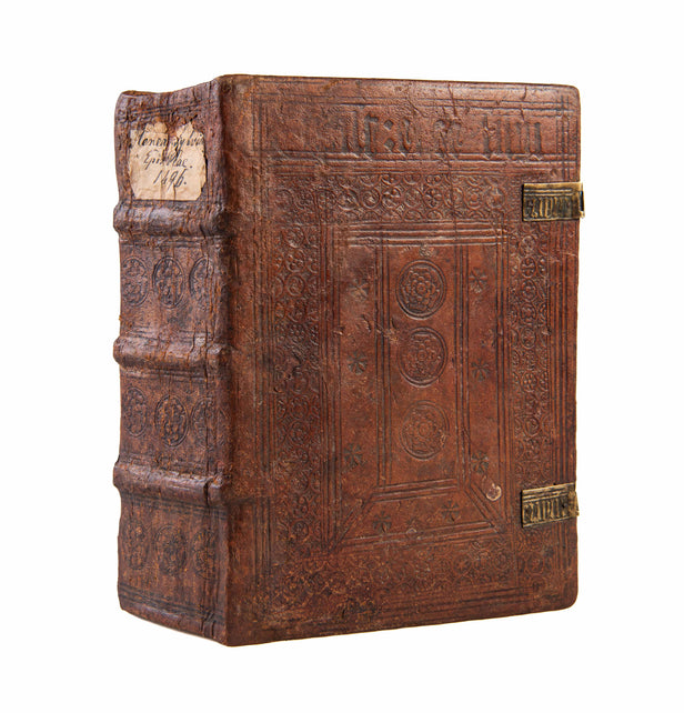 Epistolae familiares. De Duobus amantibus Euryalo et Lucretia. Descriptio urbis Viennensis. Ed: Nicolaus de Wyle.
(Nuremberg: Anton Koberger, 17 May 1496)