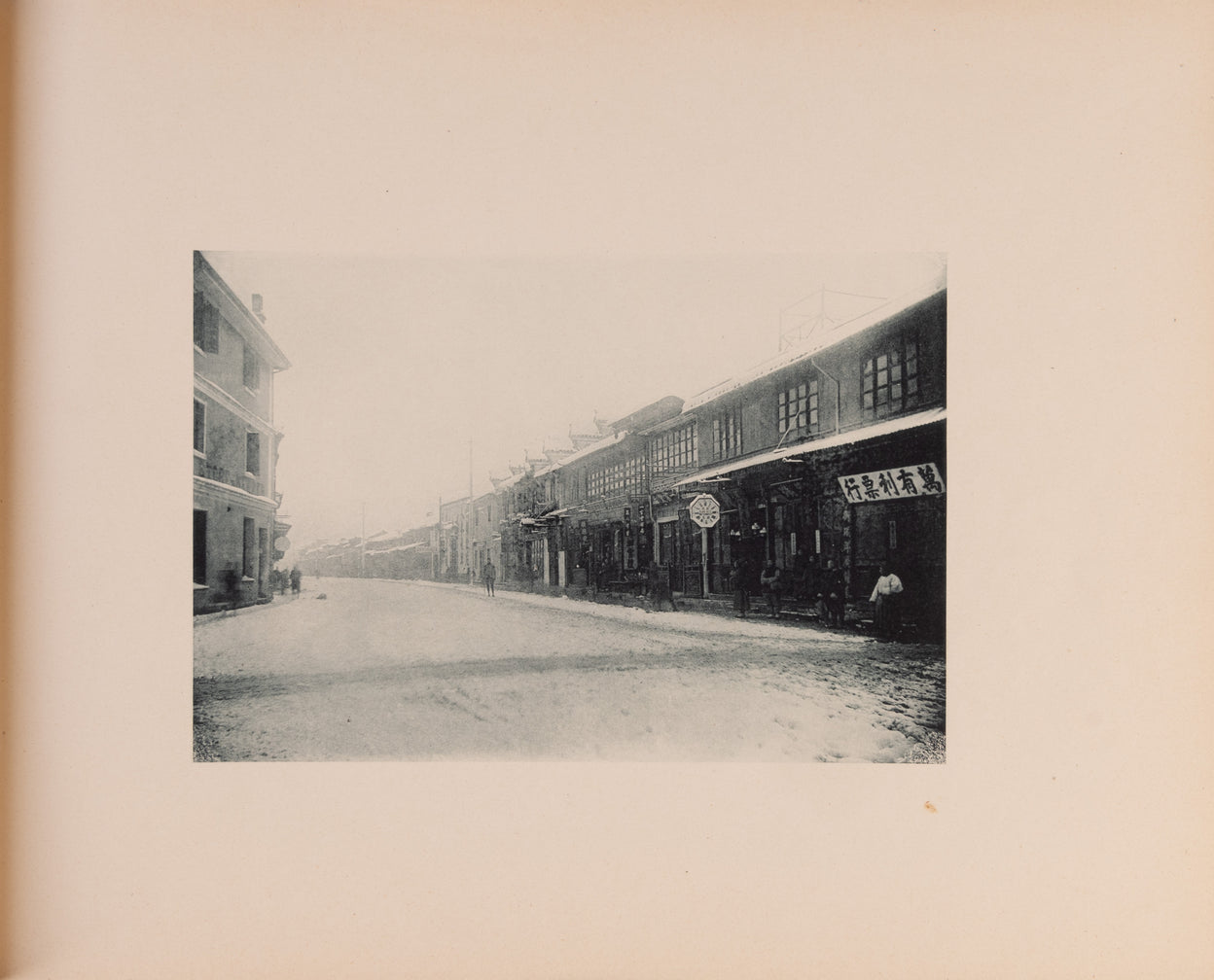 Views of Shanghai during the Great Snowfall of 1893 (Jubilee Year).