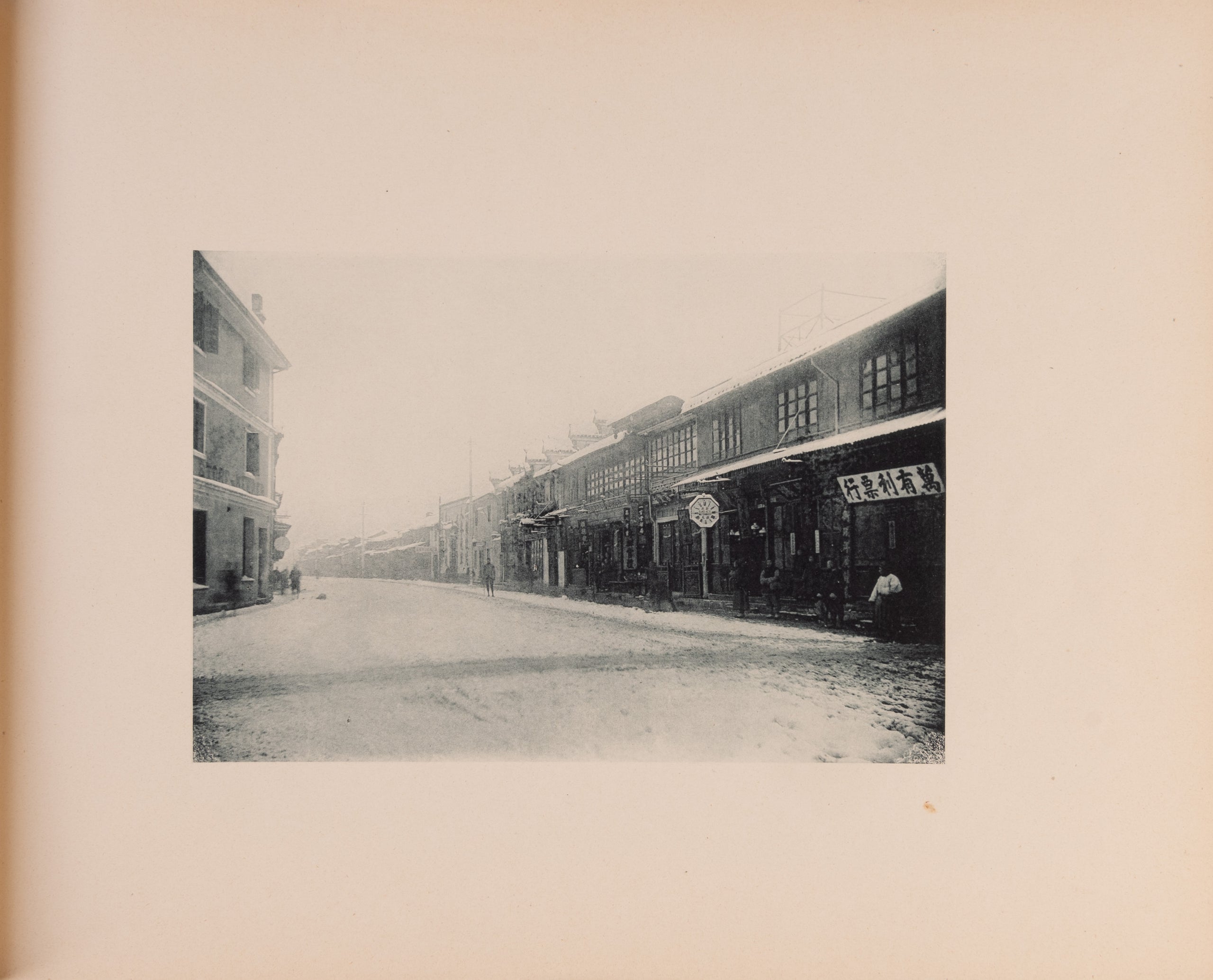 Views of Shanghai during the Great Snowfall of 1893 (Jubilee Year).