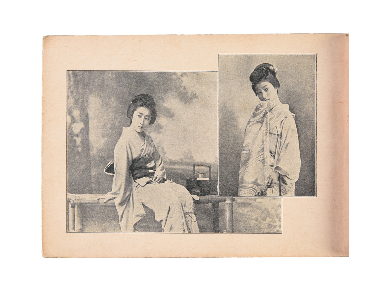 Hyaku bijin shashincho - The Century Album Beau[t]y Woman.
