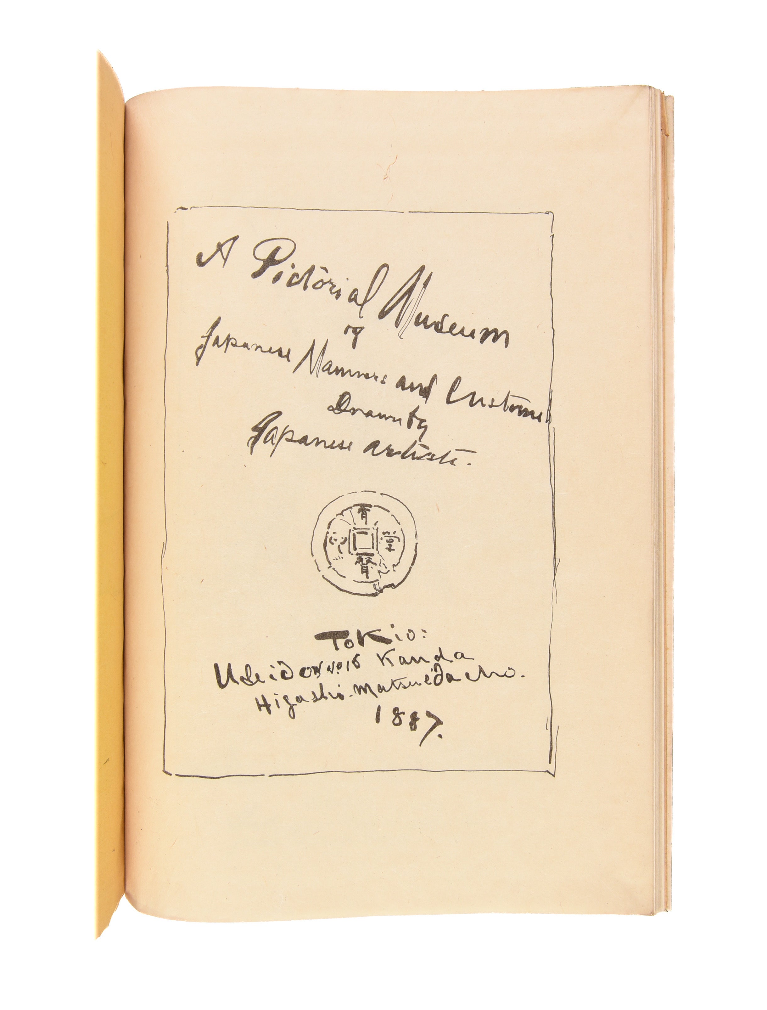 A Pictorial Museum of Japanese Manners & Customs.