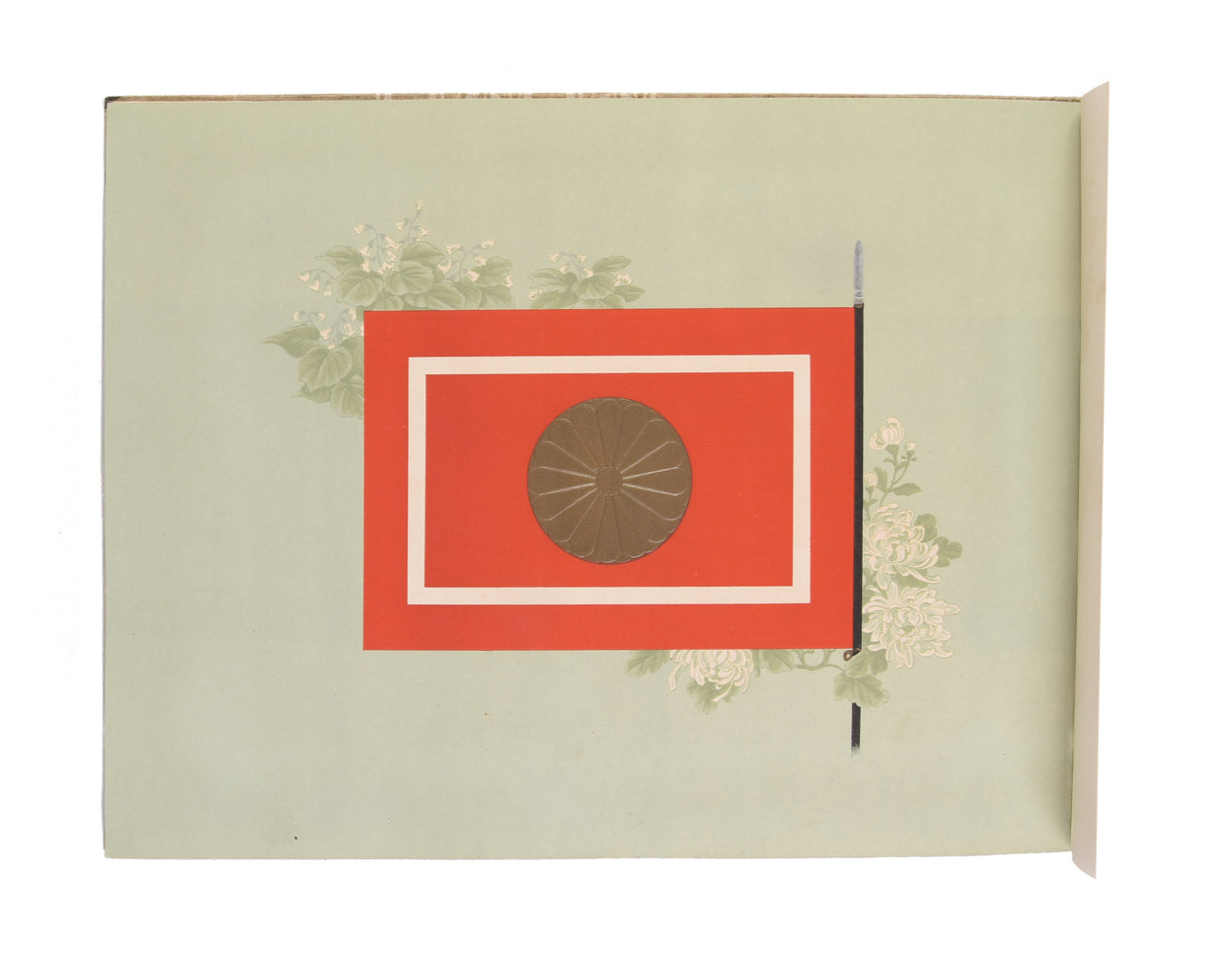 Togu denka gyokei kinen shashincho. [Memorial Album on the occasion of the Prince's visit].