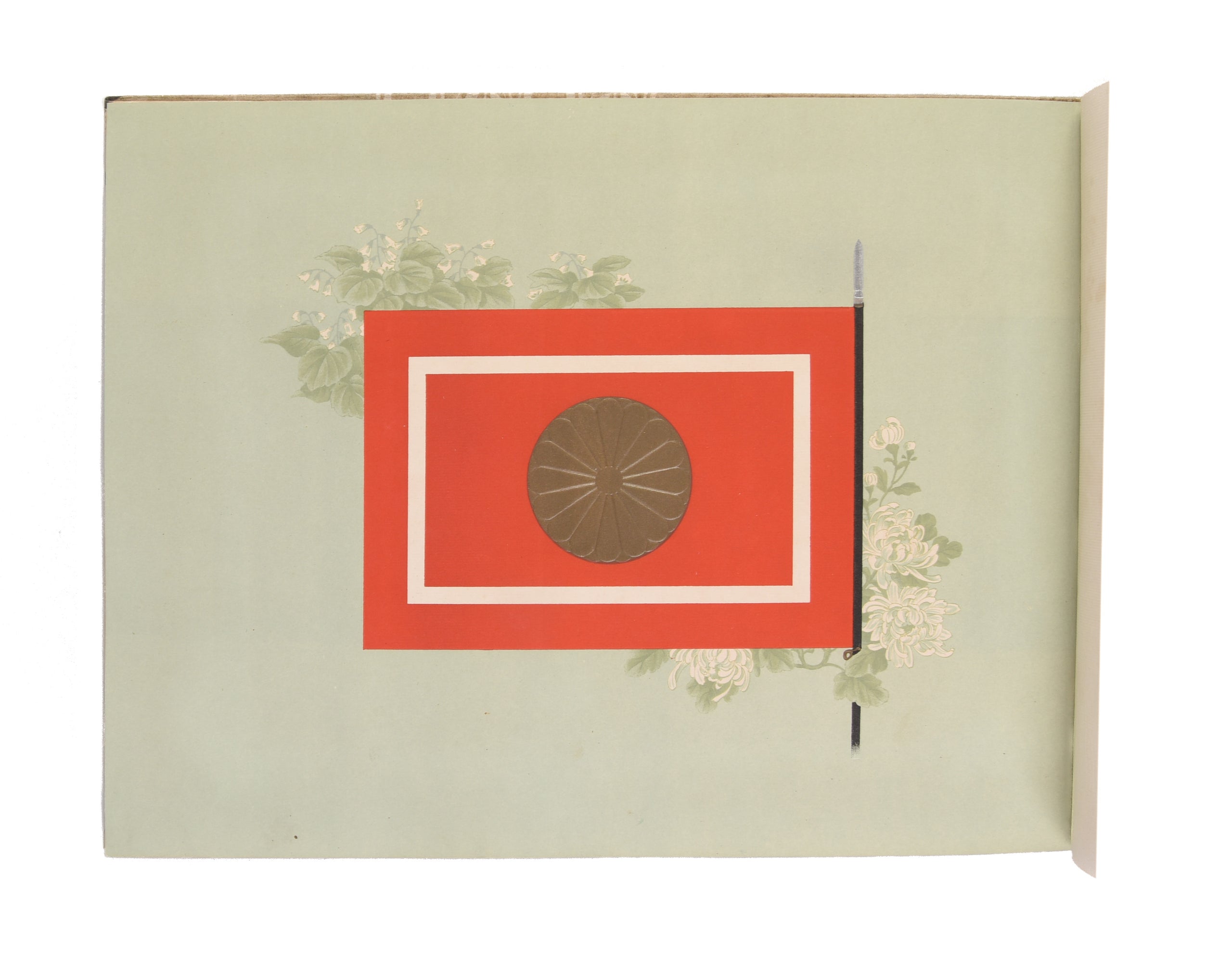 Togu denka gyokei kinen shashincho. [Memorial Album on the occasion of the Prince's visit].