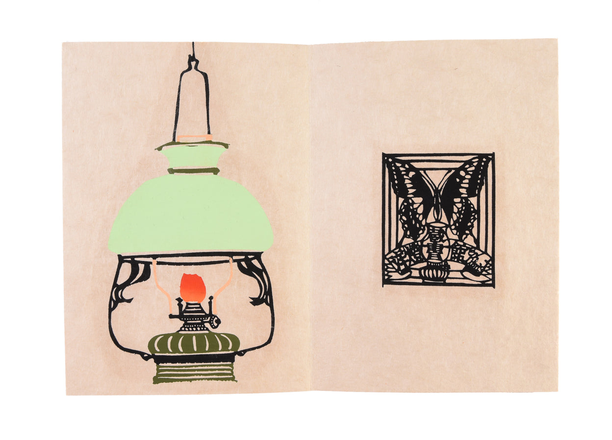 Ranpu [Western lamps]