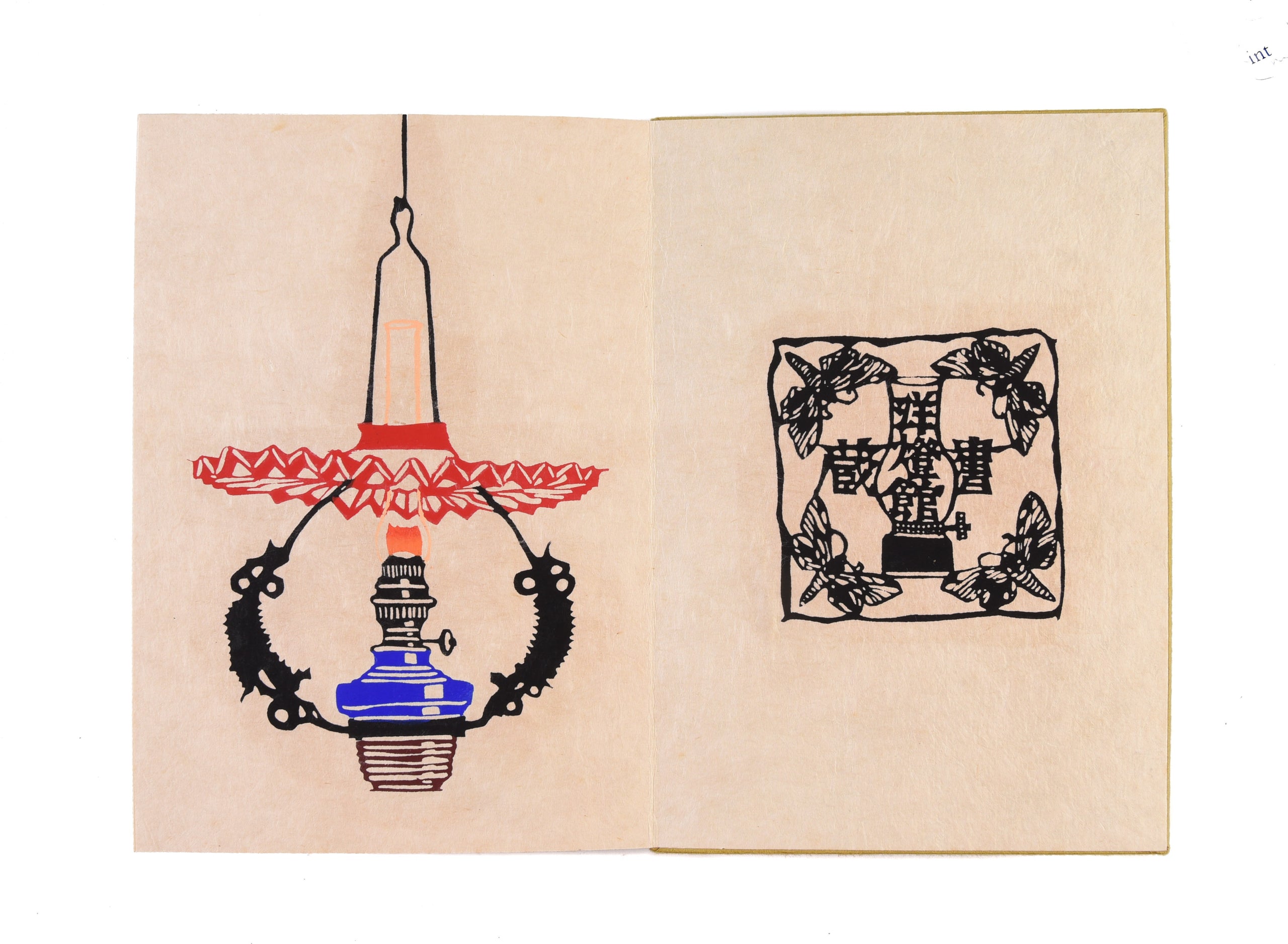 Ranpu [Western lamps]