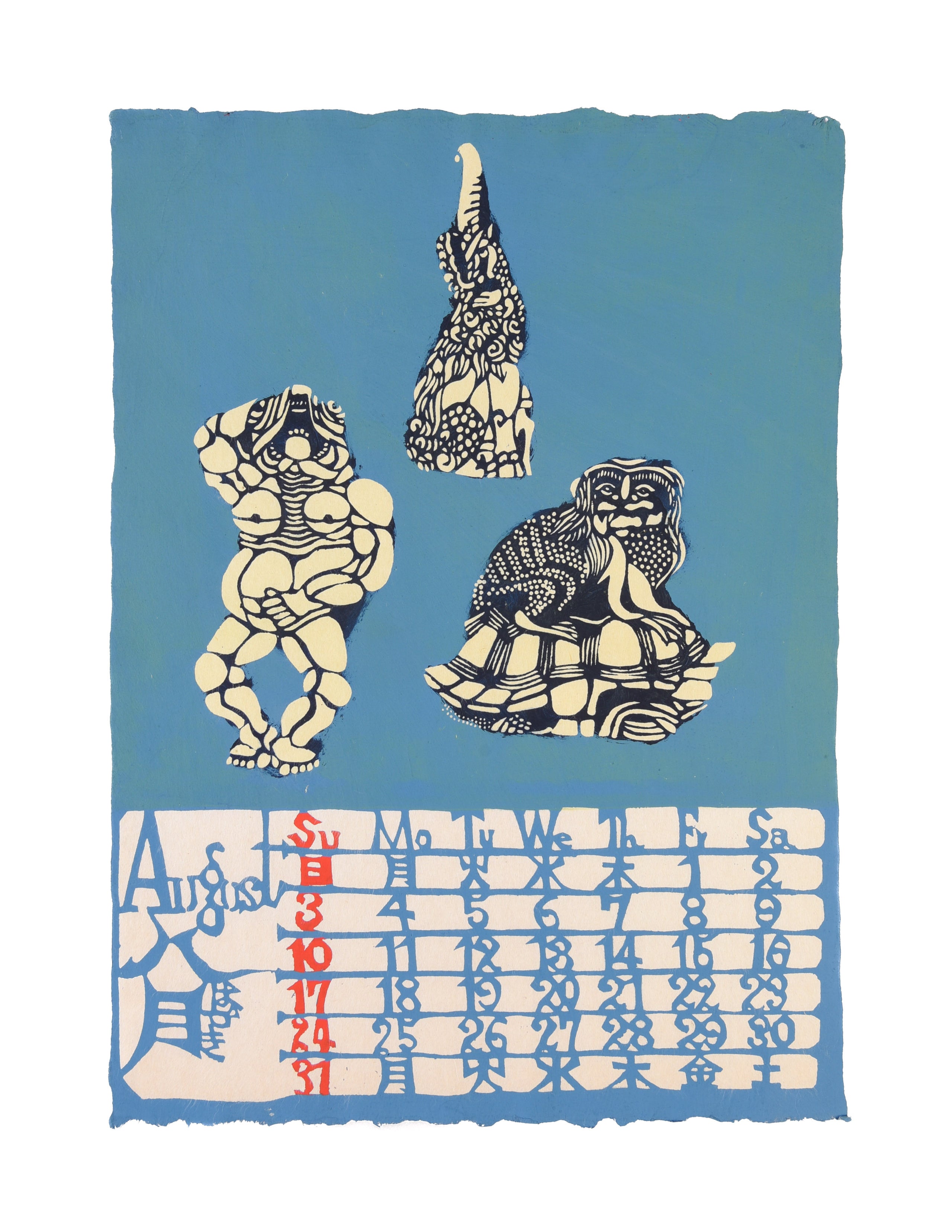 Hinoe tora goshi ginka kana tsuguru ban katazome egoyomi [Stencil-dyed calendar for the year of the tiger]