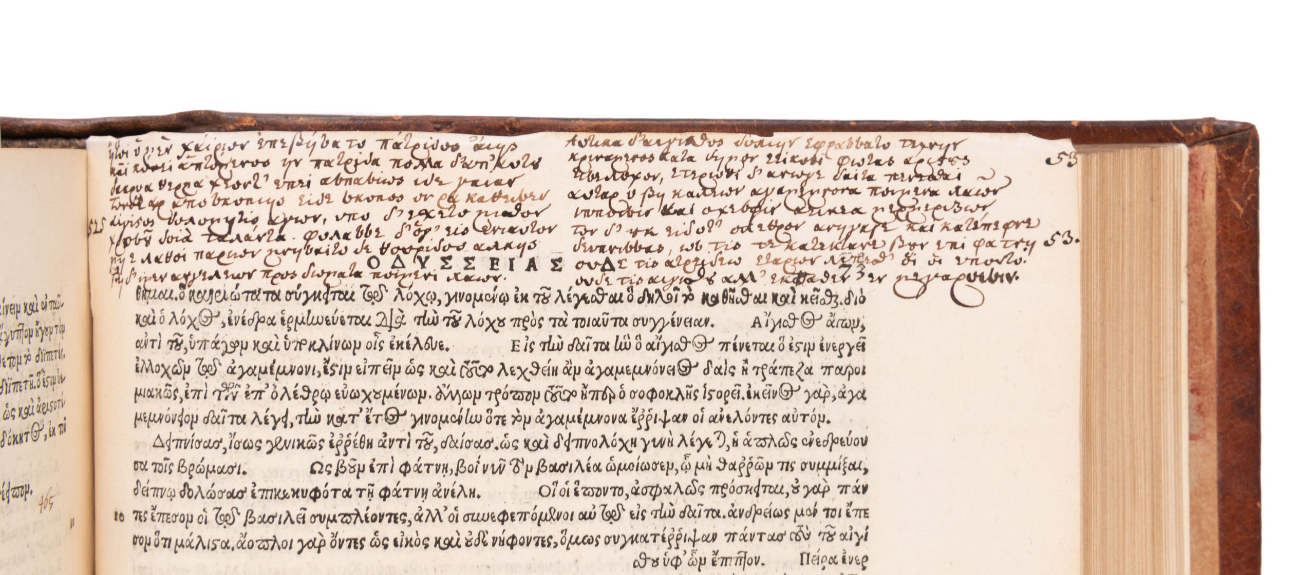 Copiae cornu sive oceanus enarrationum Homericarum, ex Eustathii commentariis, Hadriano Junio autore.
Basel, H, Froben & N. Episcopius,