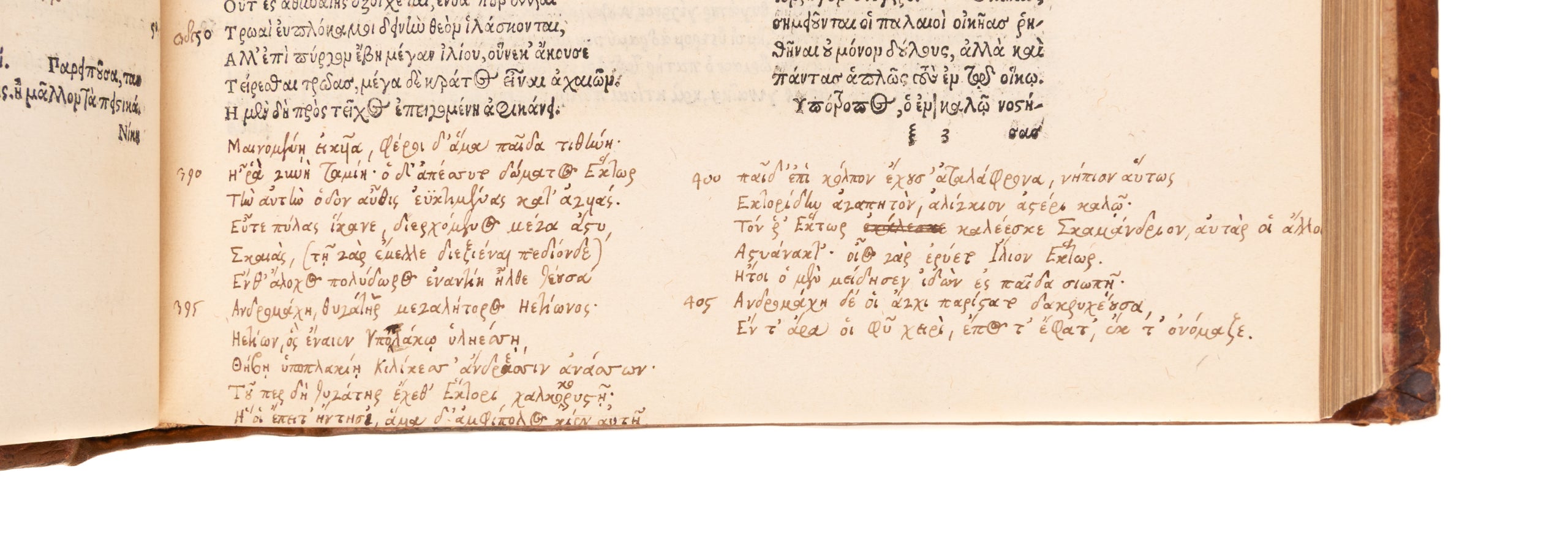 Copiae cornu sive oceanus enarrationum Homericarum, ex Eustathii commentariis, Hadriano Junio autore.
Basel, H, Froben & N. Episcopius,