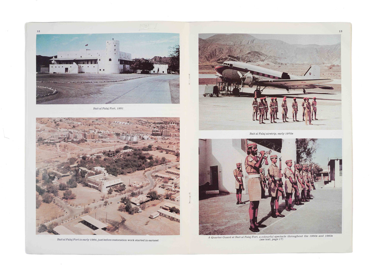 A Short History of the Bait Al Falaj Fort.
