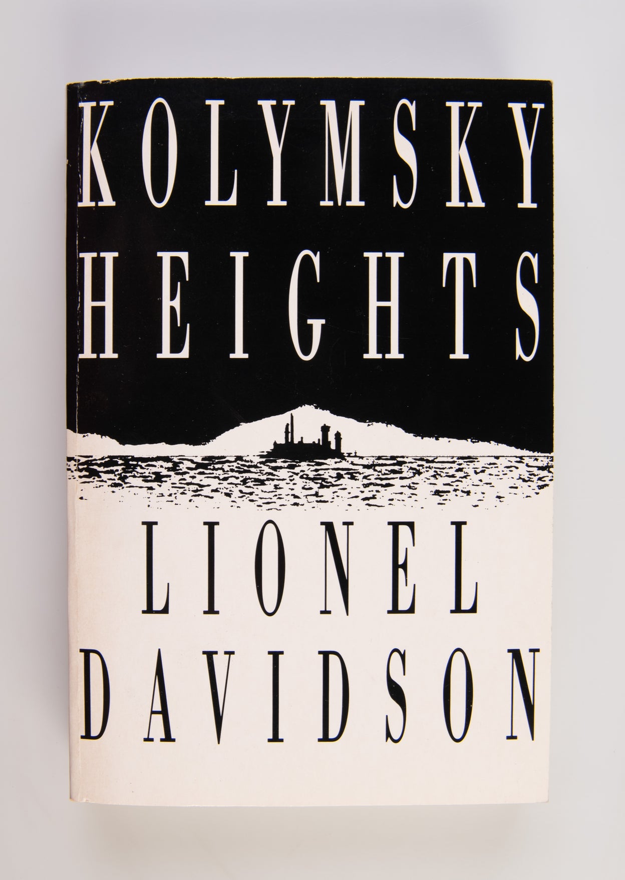 Kolymsky Heights.