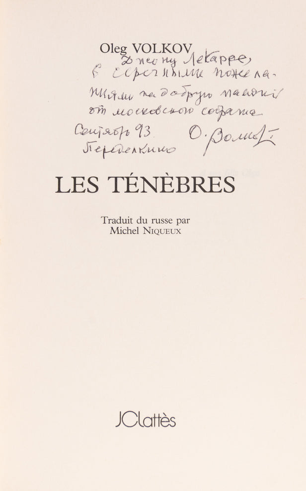 Les Ténèbres.