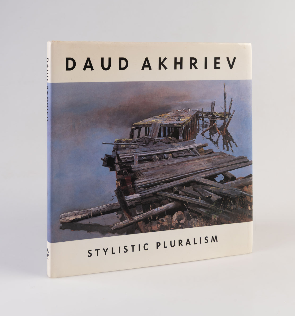 Stylistic Pluralism.