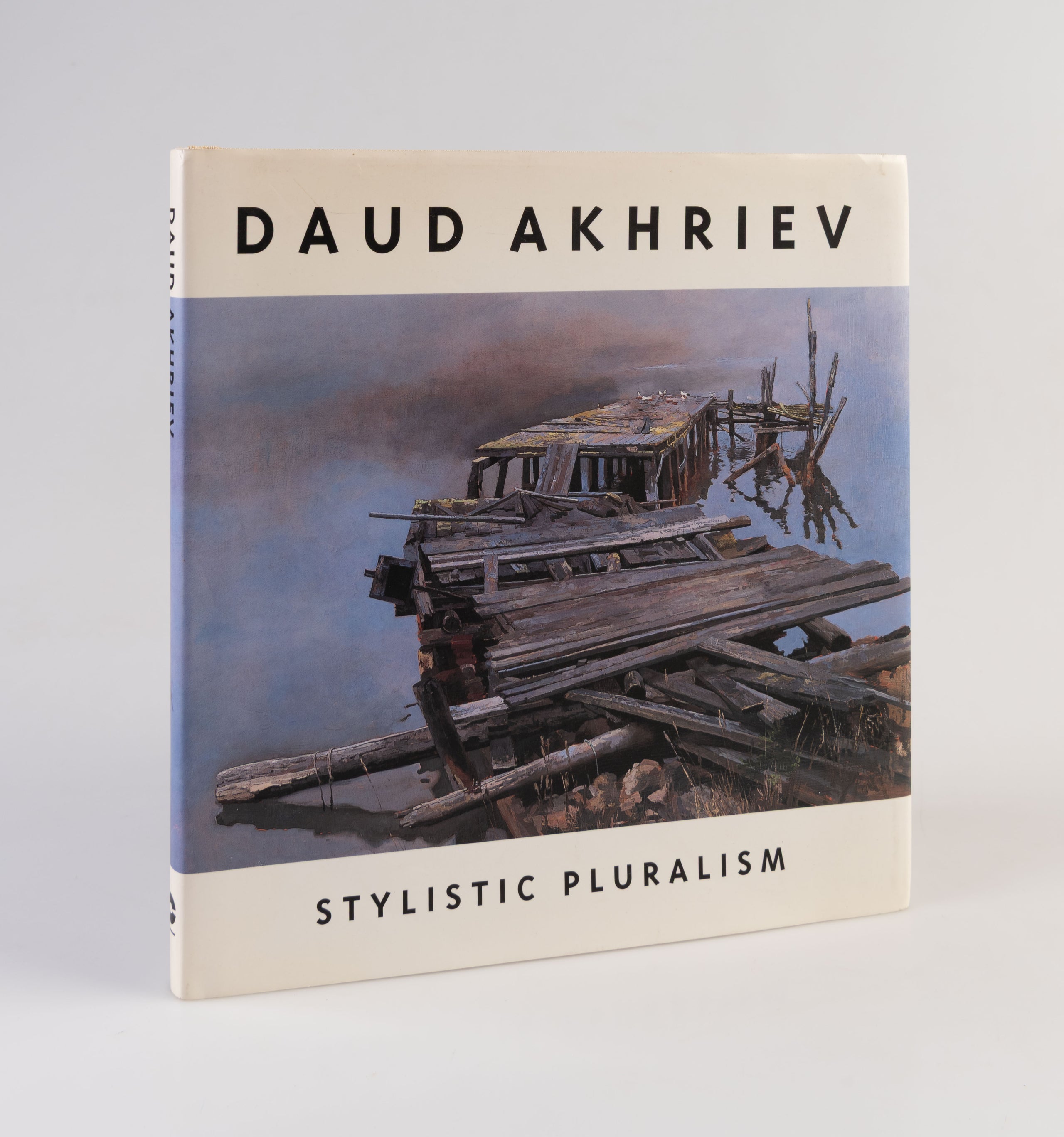 Stylistic Pluralism.