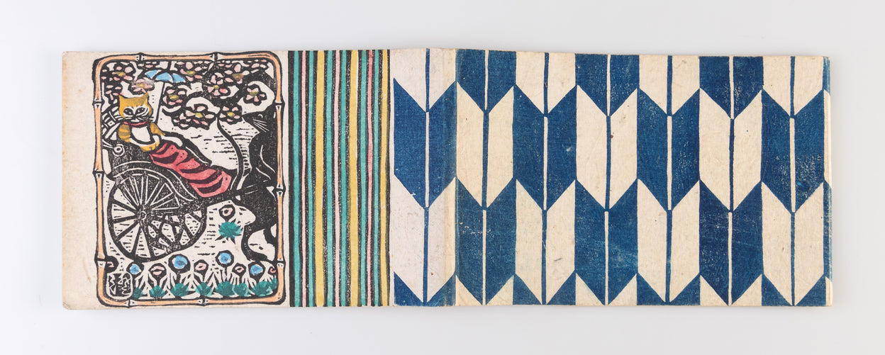 Shonen shojo [Boys and Girls].