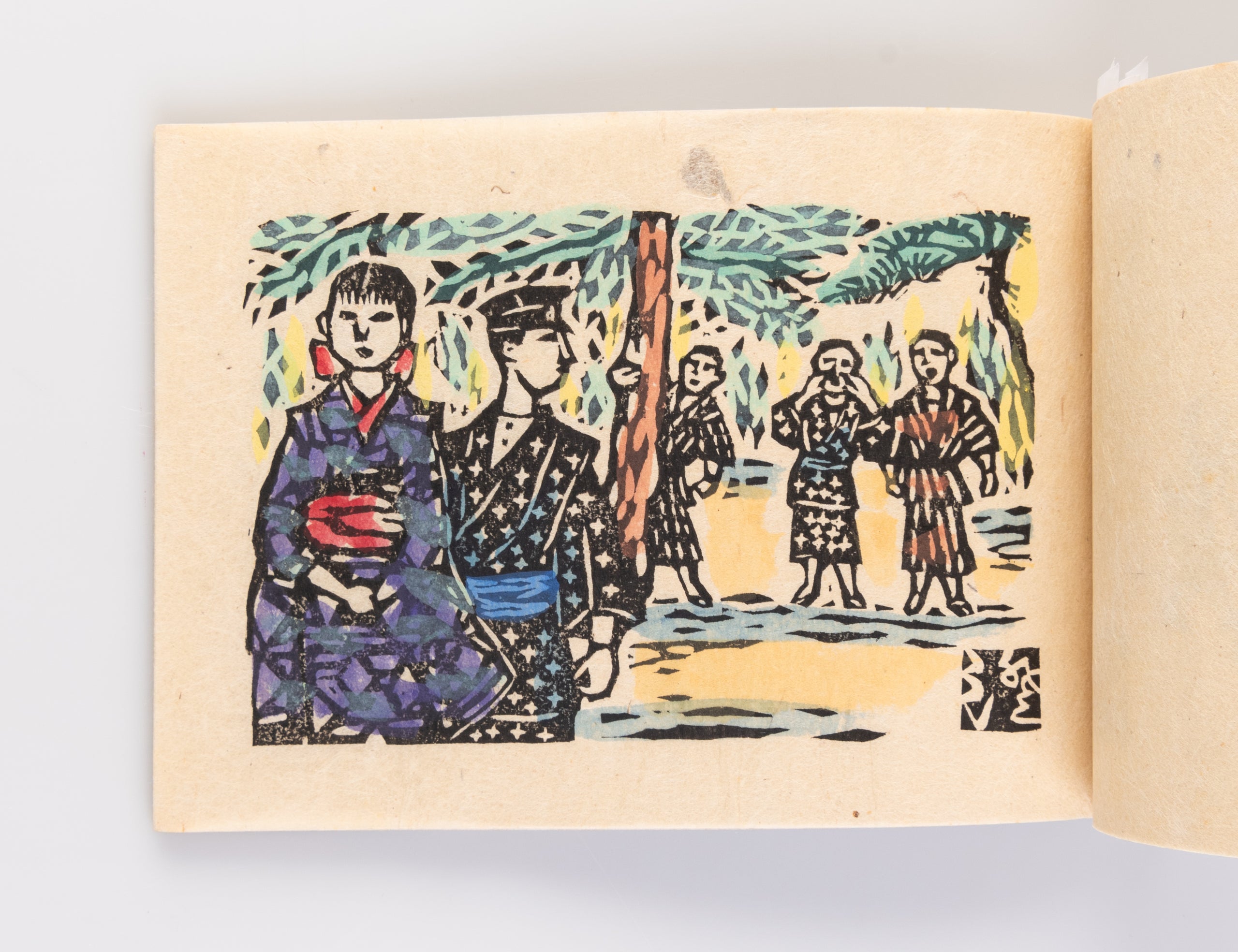 Shonen shojo [Boys and Girls].