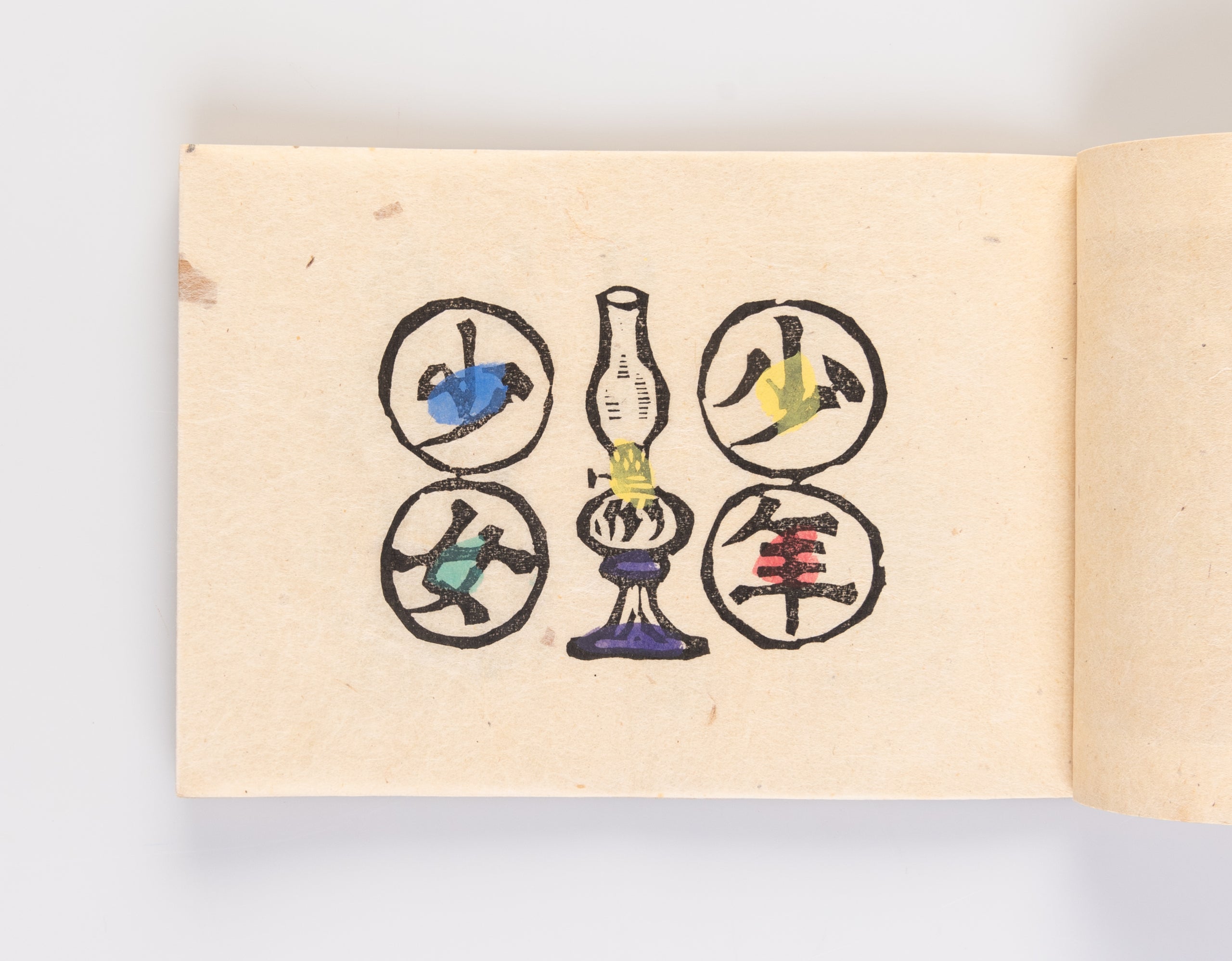 Shonen shojo [Boys and Girls].