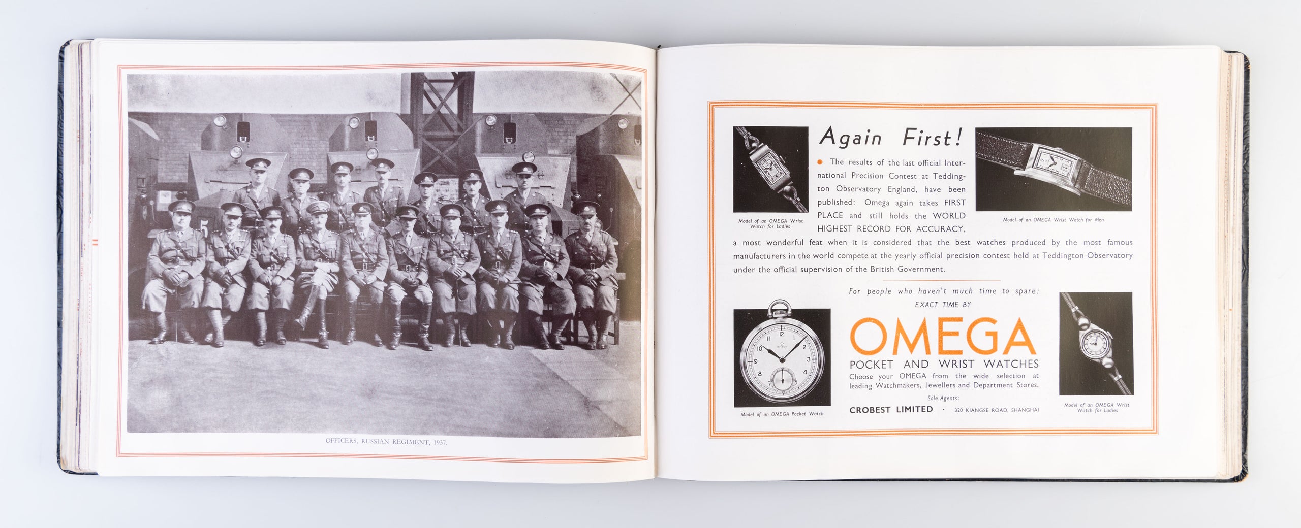 Eighty Five Years of the Shanghai Volunteer Corps.