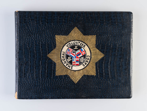 Eighty Five Years of the Shanghai Volunteer Corps.