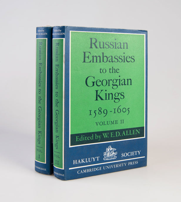 Russian Embassies to the Georgian Kings (1589-1605).