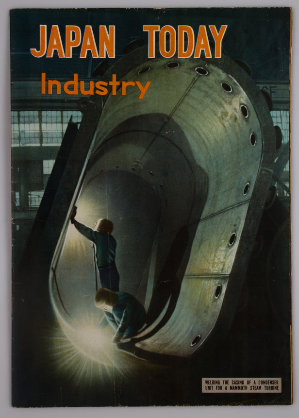 Japan Today - Industry.