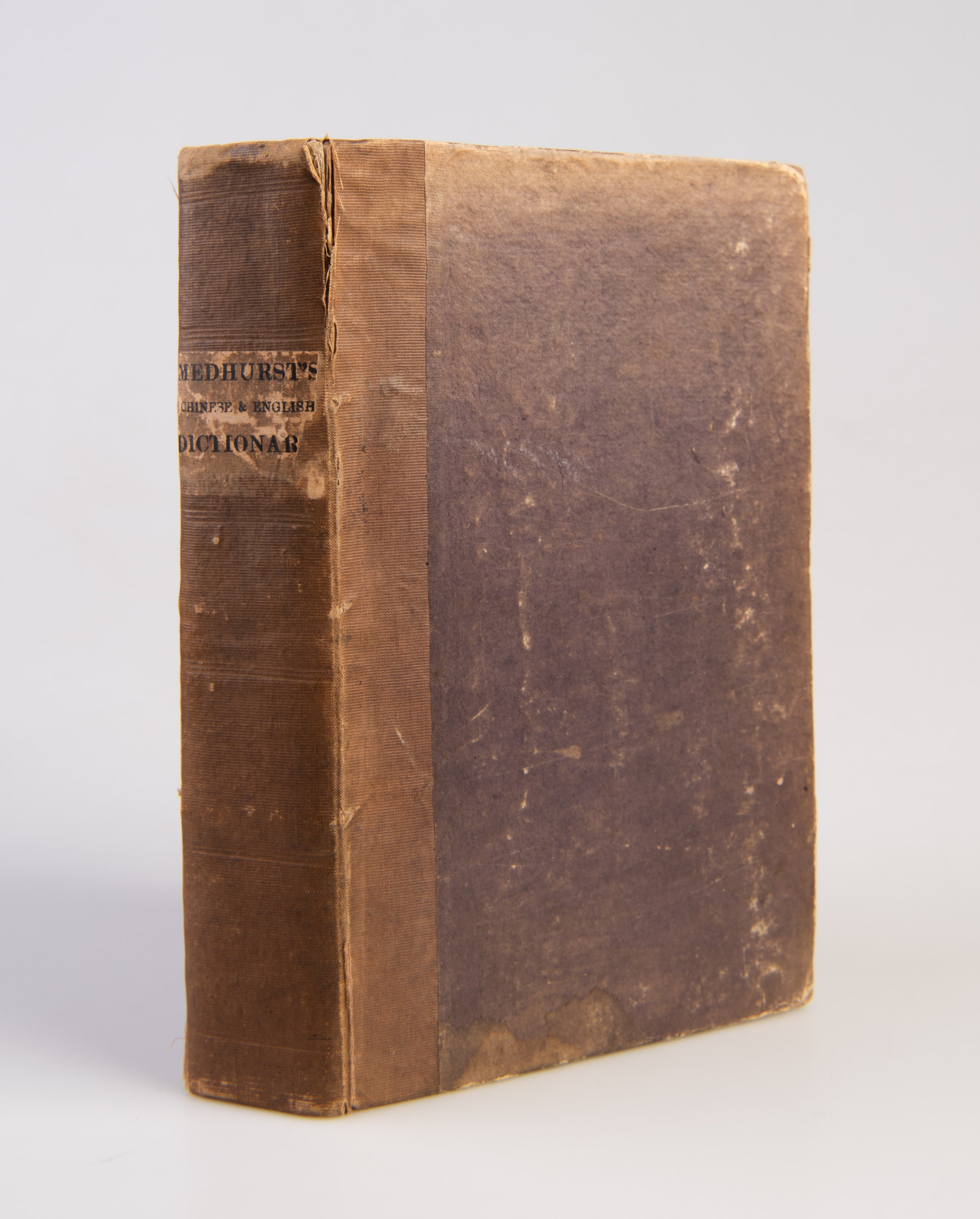Chinese and English Dictionary; Containing all the words in the Chinese Imperial Dictionary, arranged according to the Radicals.