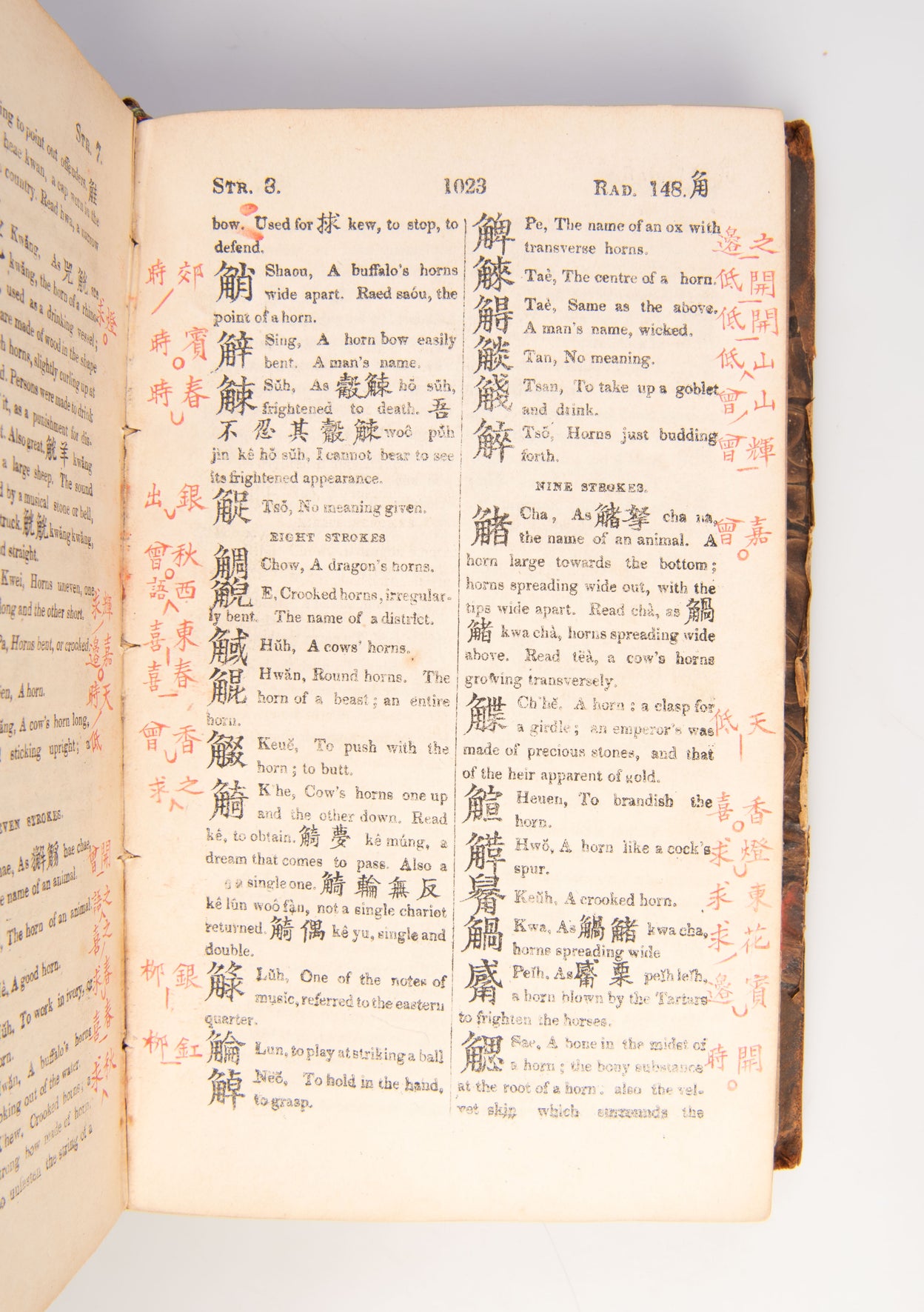 Chinese and English Dictionary; Containing all the words in the Chinese Imperial Dictionary, arranged according to the Radicals.
