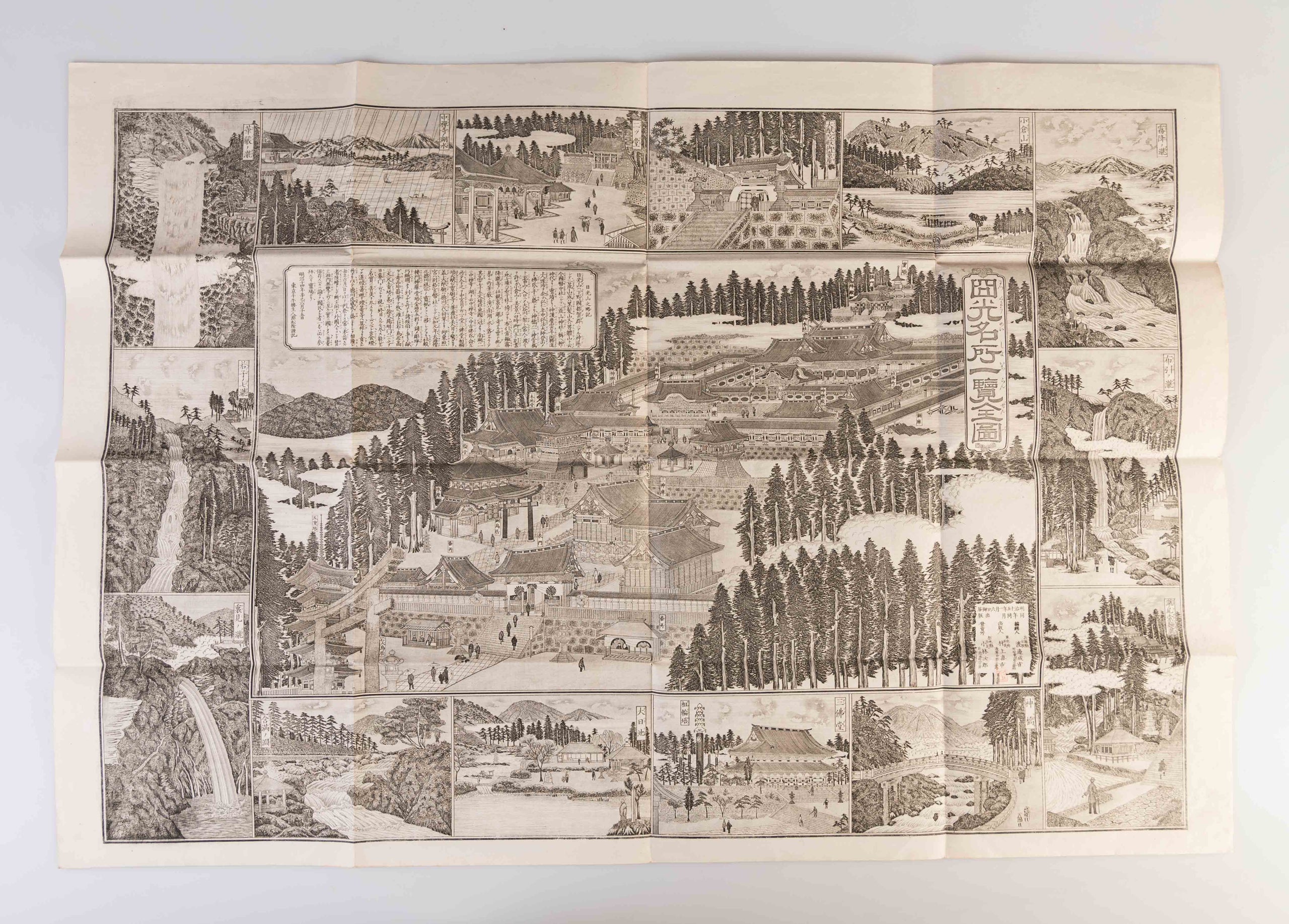 Nikko Meisho Ichiran zenzu. [A Complete Map of Famous Places at Nikko].