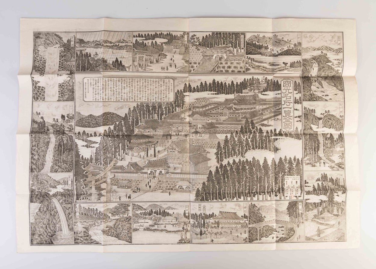 Nikko Meisho Ichiran zenzu. [A Complete Map of Famous Places at Nikko].