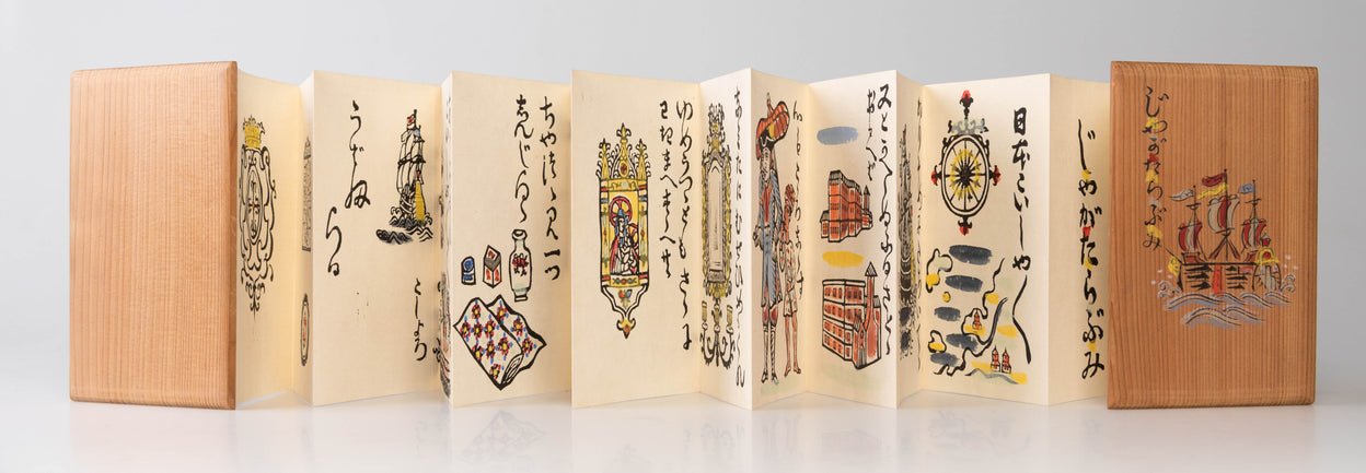 Jagatarabumi [Letters from Jakarta]
