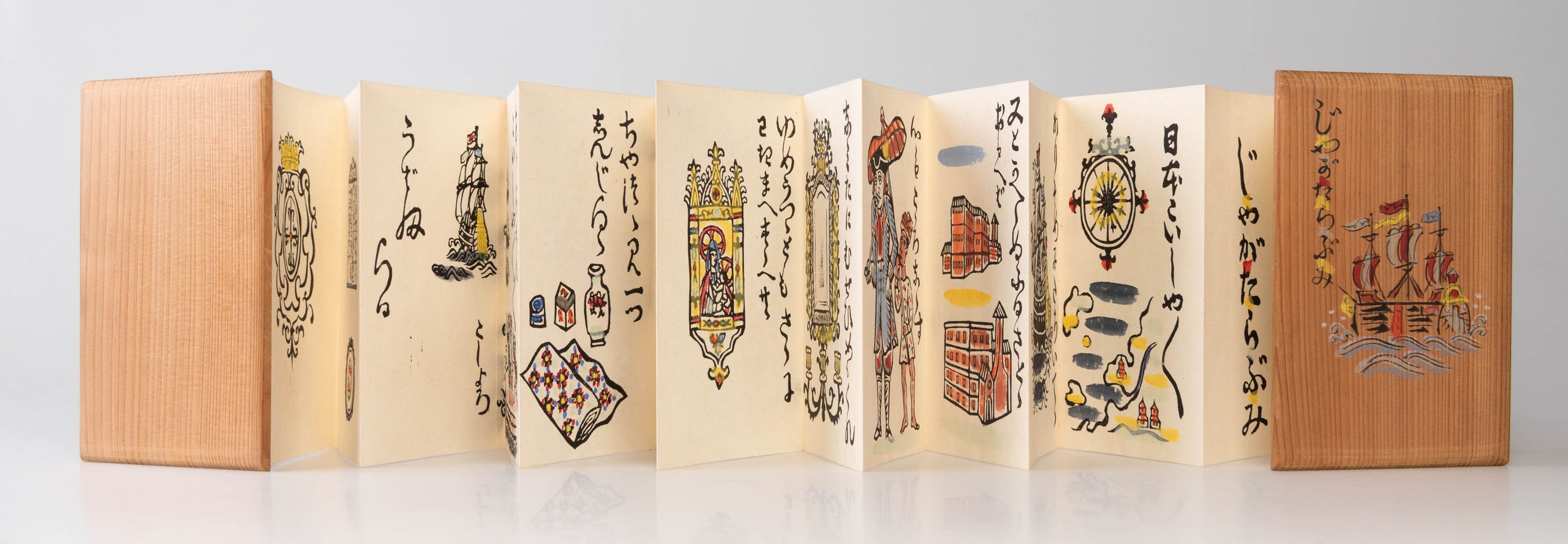 Jagatarabumi [Letters from Jakarta]
