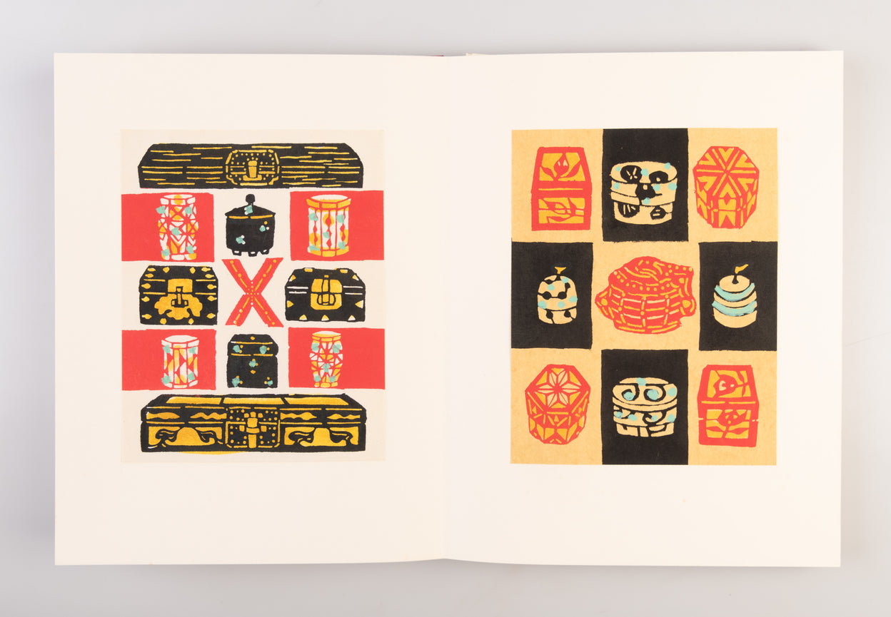 Katazome torumpu-e: hako [Stencil-dyed playing cards: Boxes].
