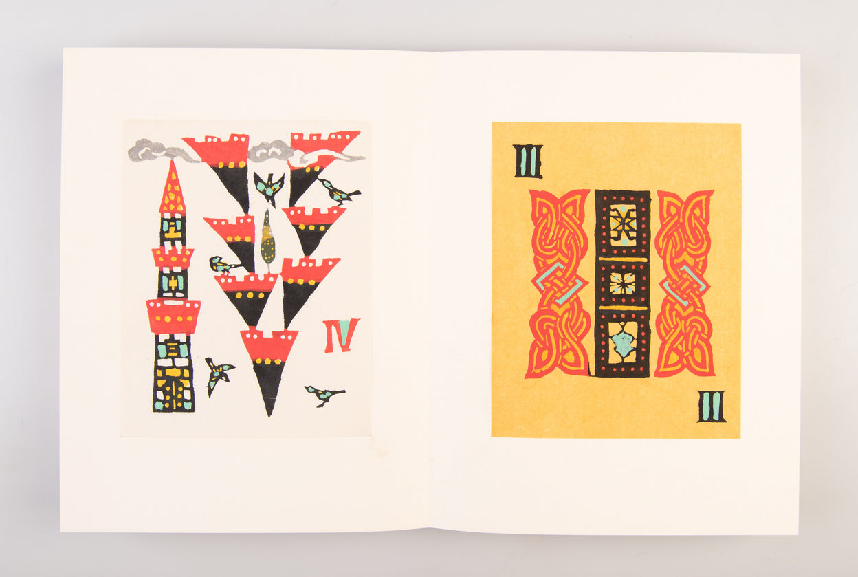 Katazome torumpu-e: Su [Stencil-dyed playing cards: Numbers]